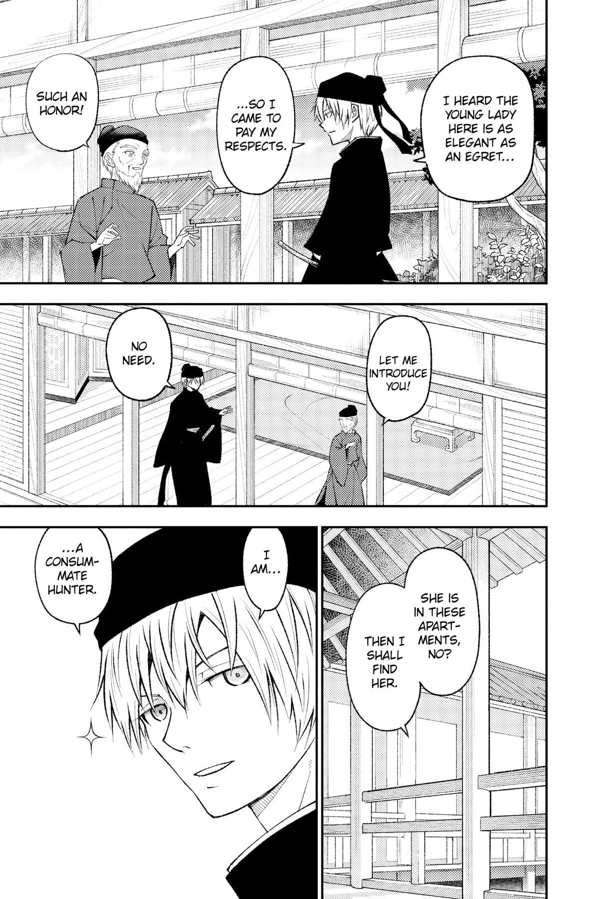 Fly Me to the Moon Chapter 196