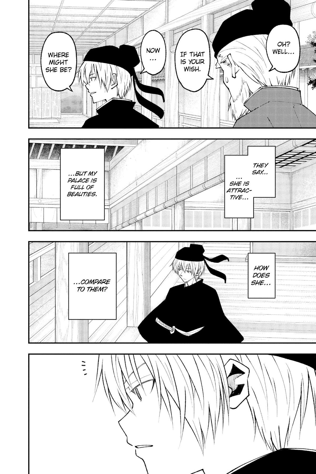 Fly Me to the Moon Chapter 196