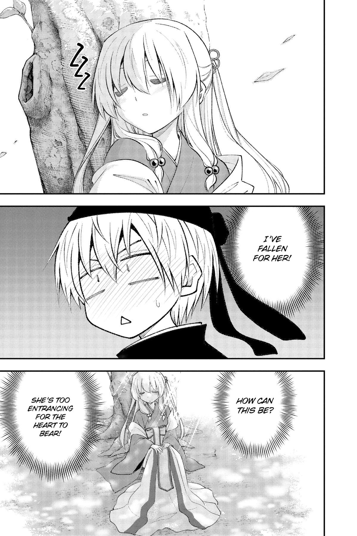 Fly Me to the Moon Chapter 196