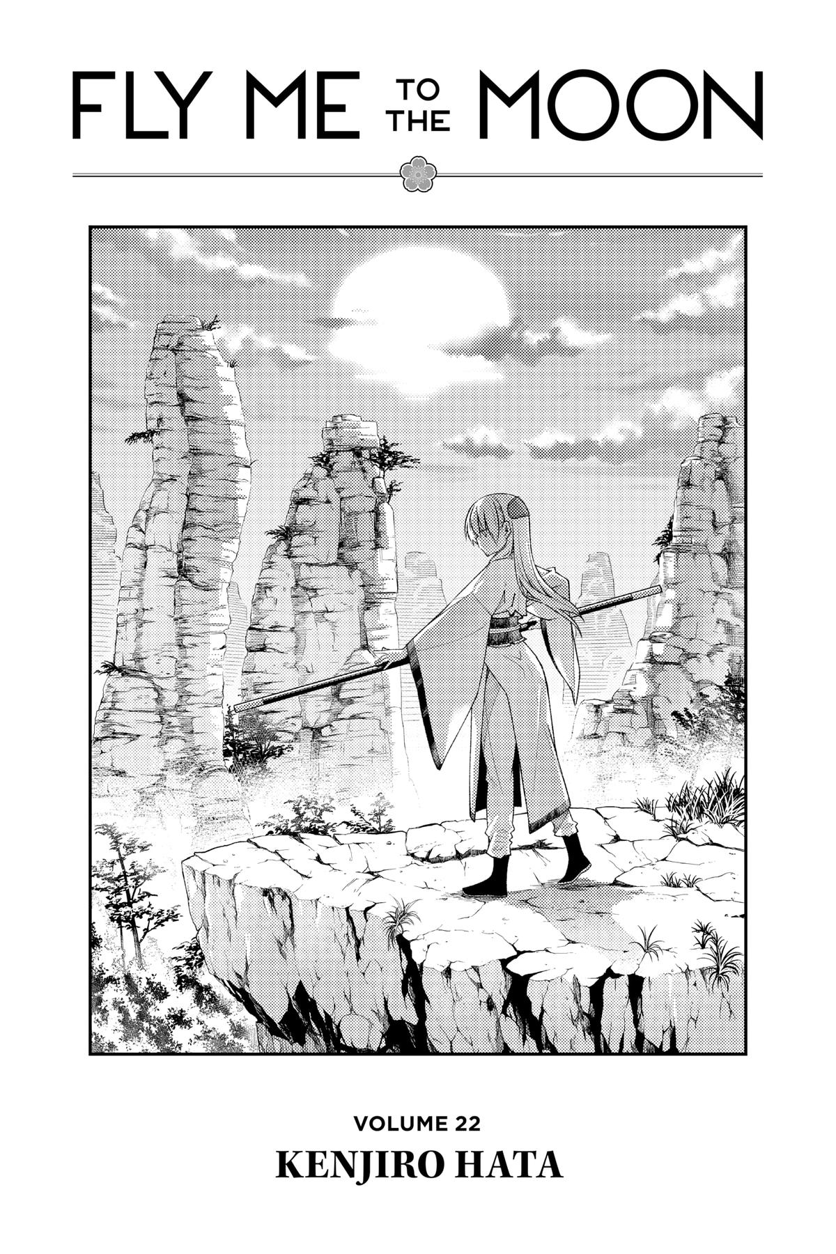 Fly Me to the Moon Chapter 198.5