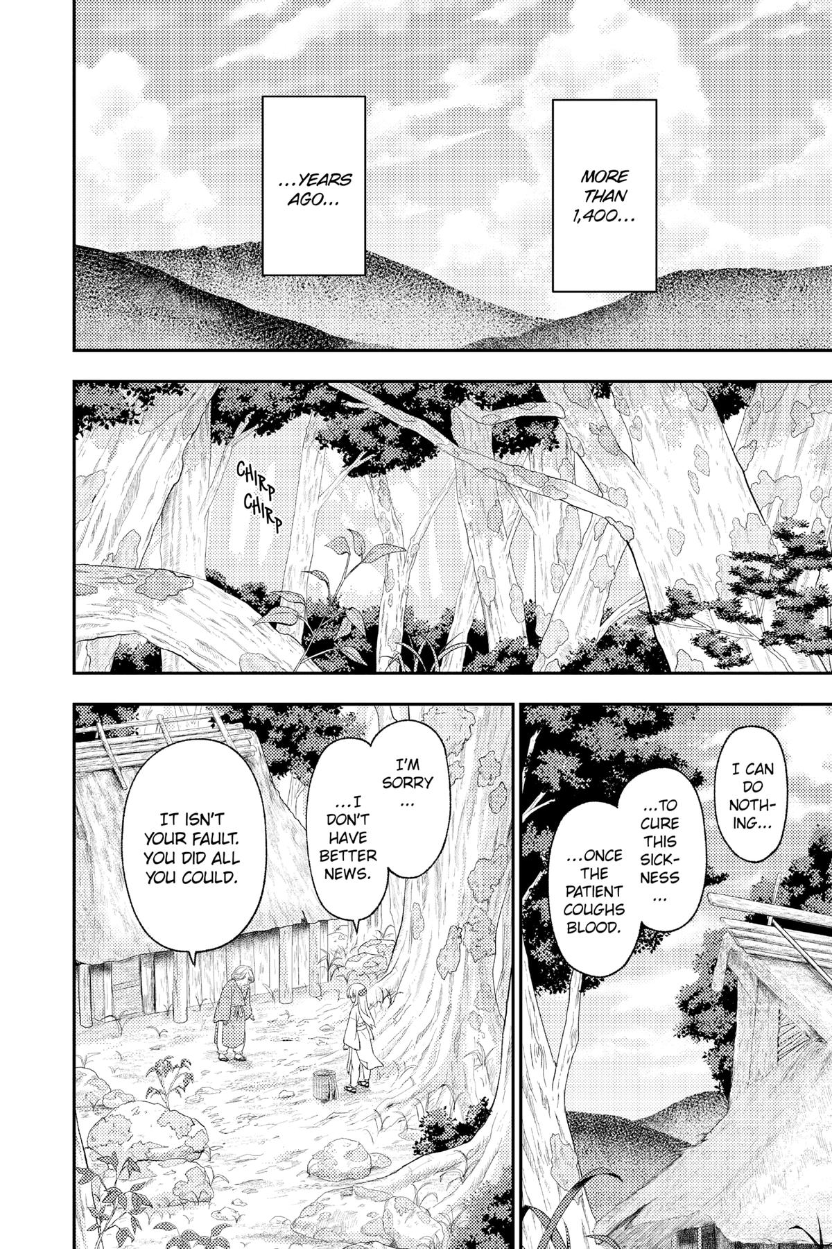 Fly Me to the Moon Chapter 198.5