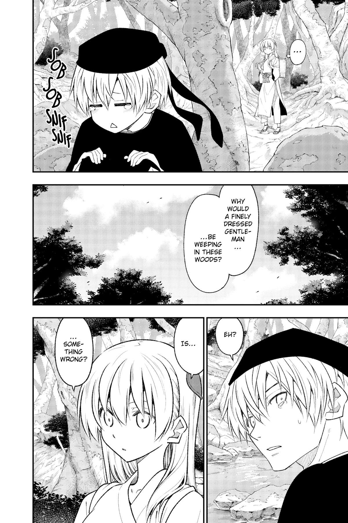 Fly Me to the Moon Chapter 198.5