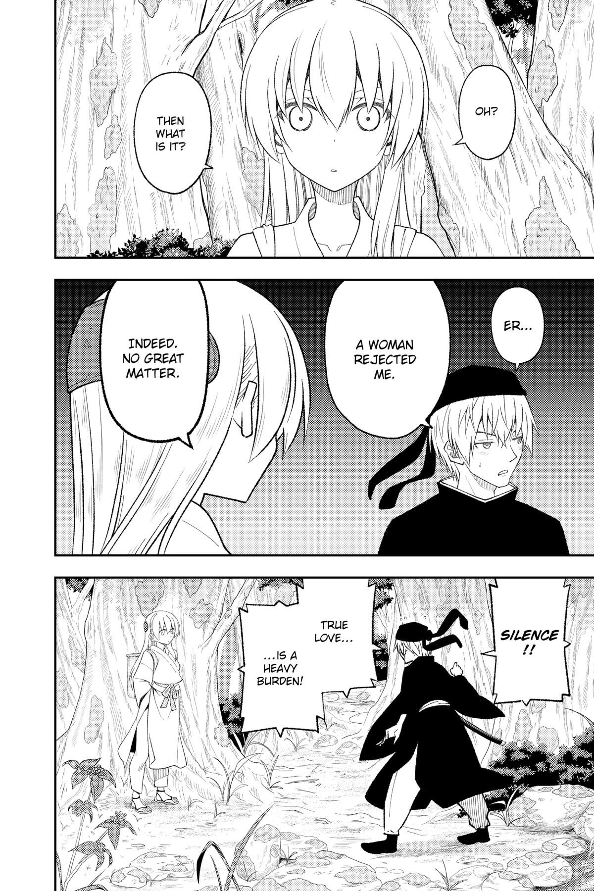 Fly Me to the Moon Chapter 198.5