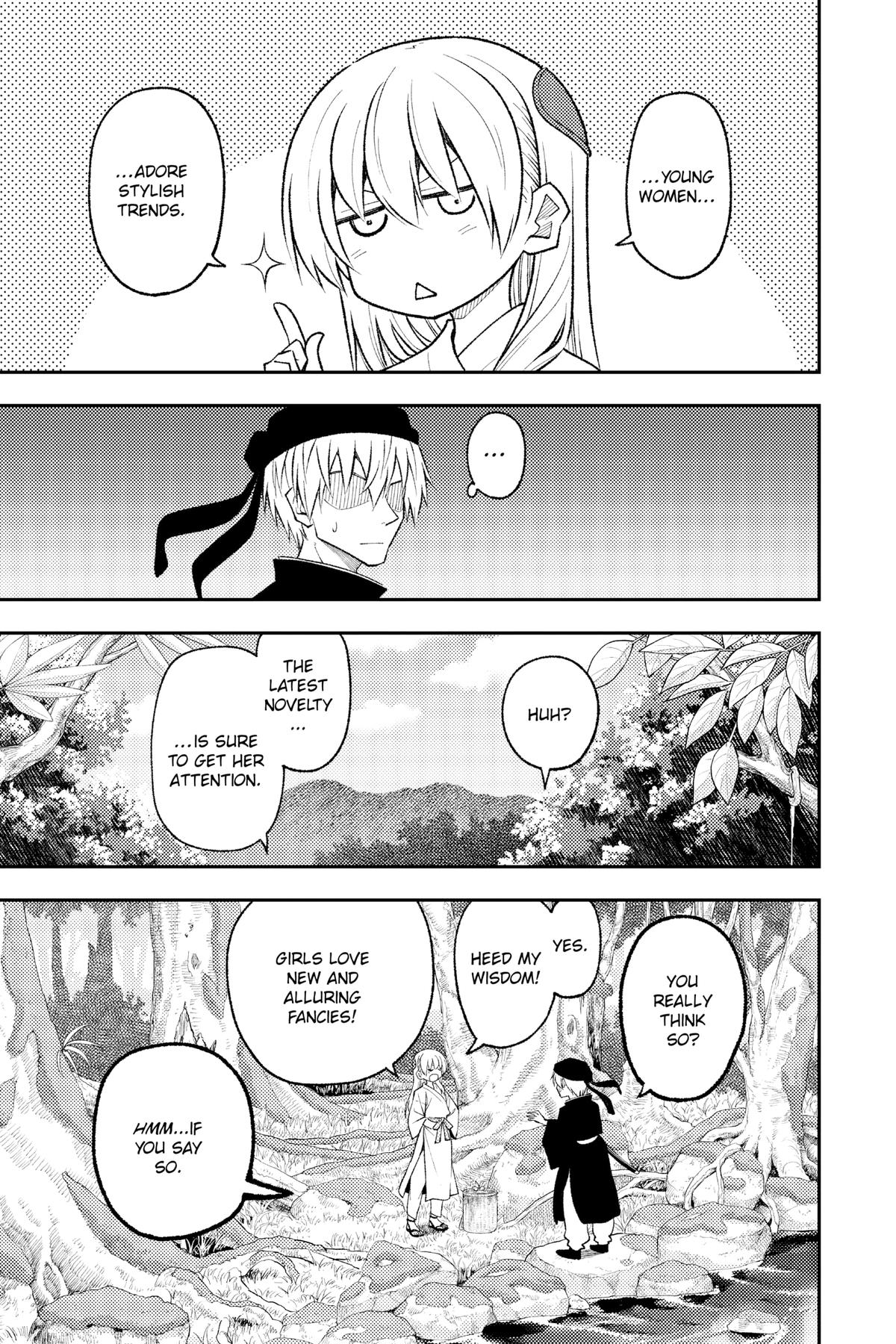 Fly Me to the Moon Chapter 198.5