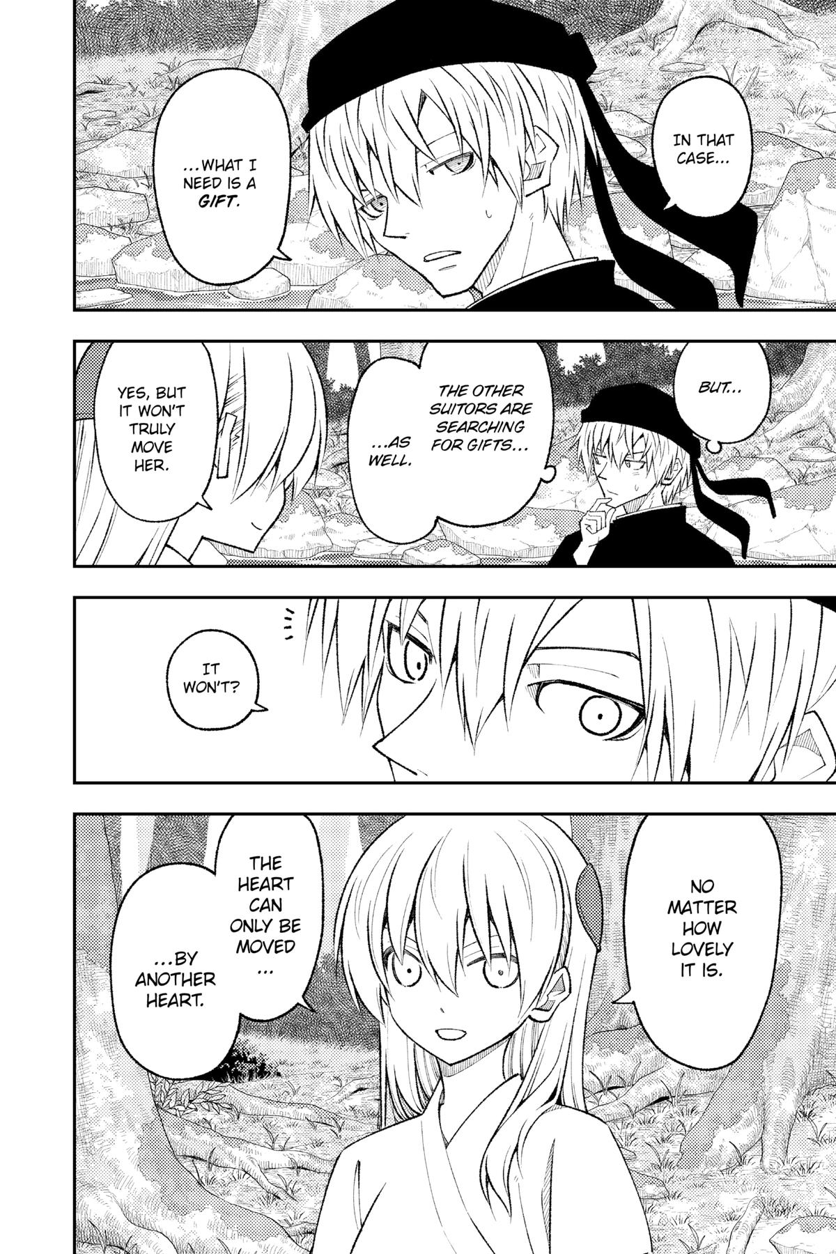 Fly Me to the Moon Chapter 198.5