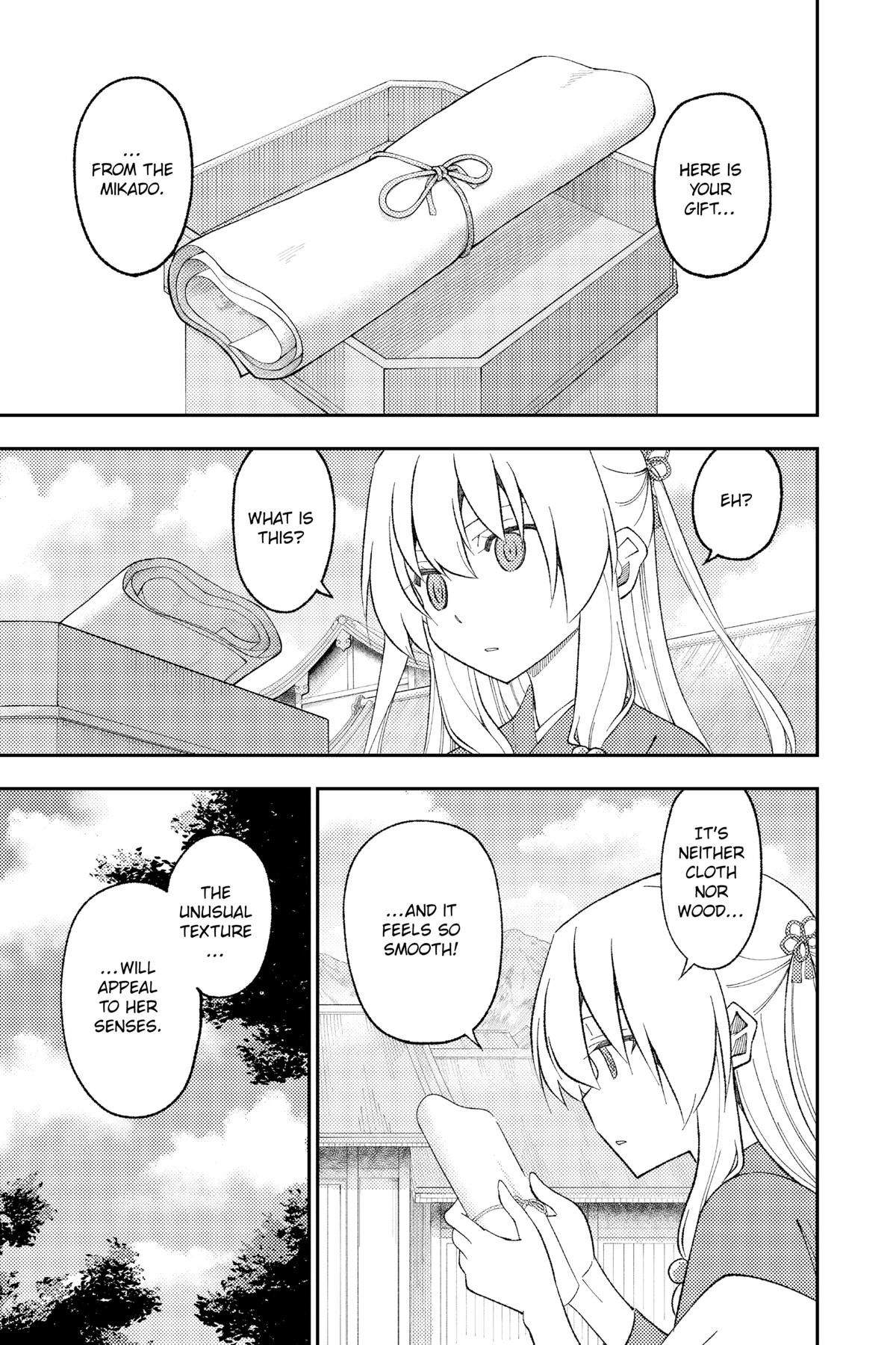 Fly Me to the Moon Chapter 198.5