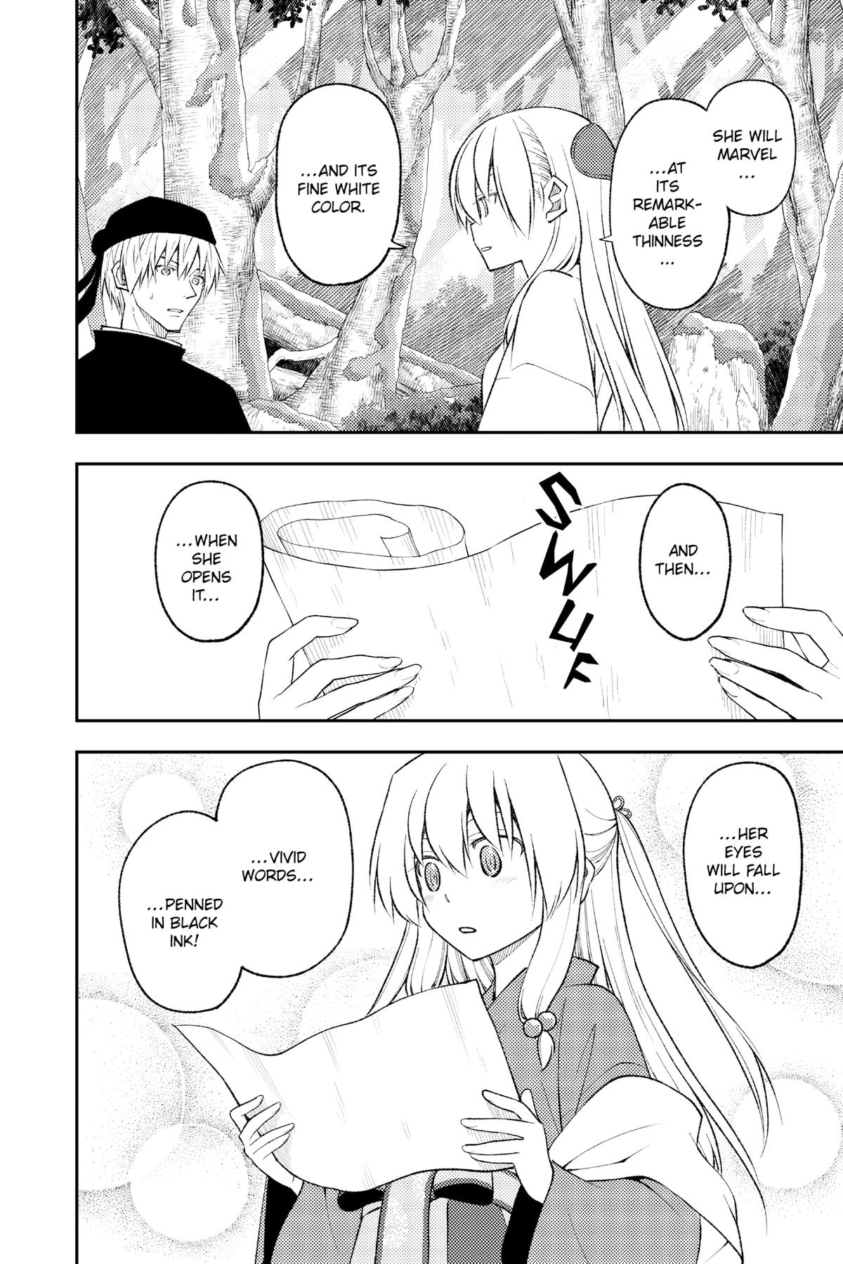 Fly Me to the Moon Chapter 198.5