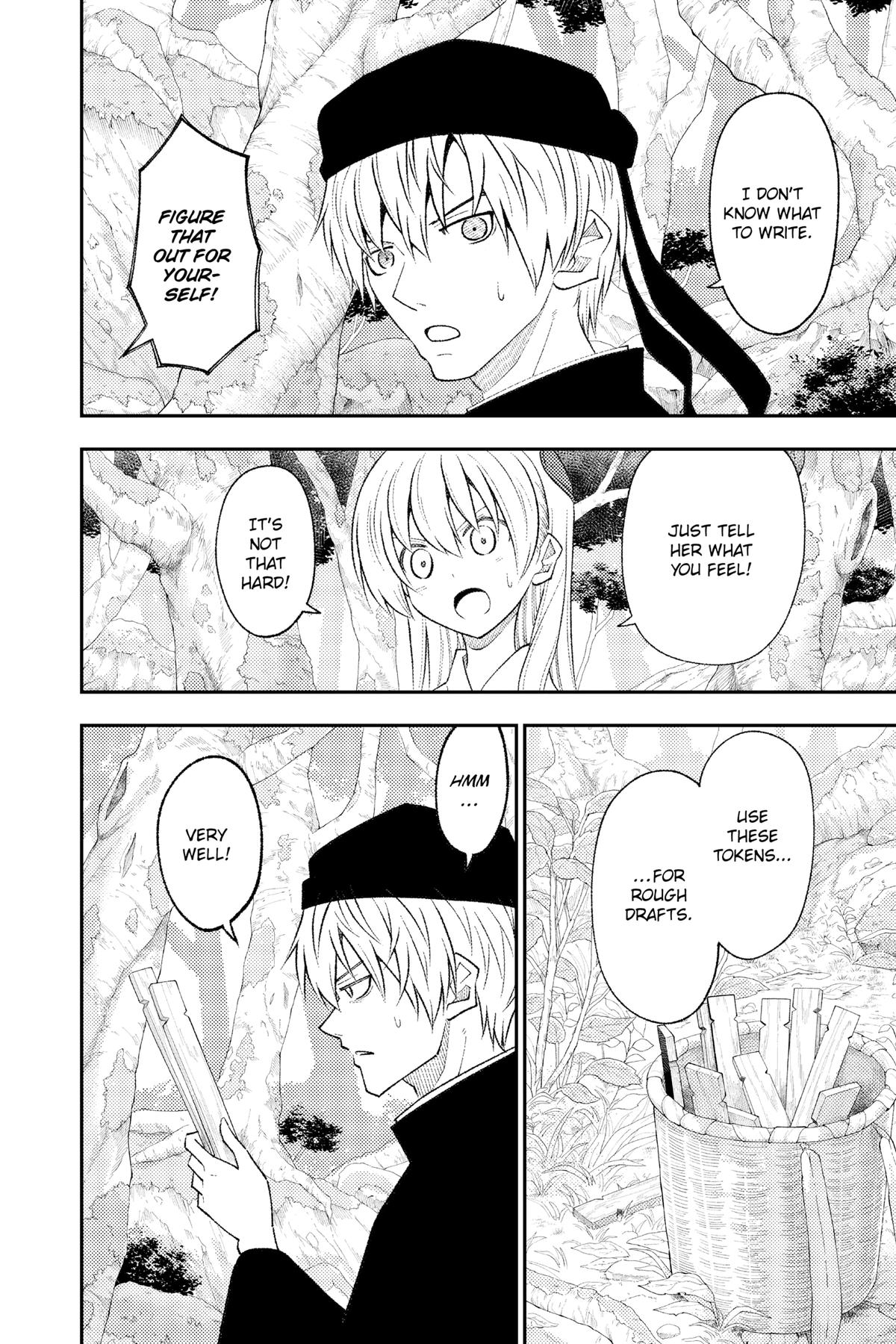 Fly Me to the Moon Chapter 199