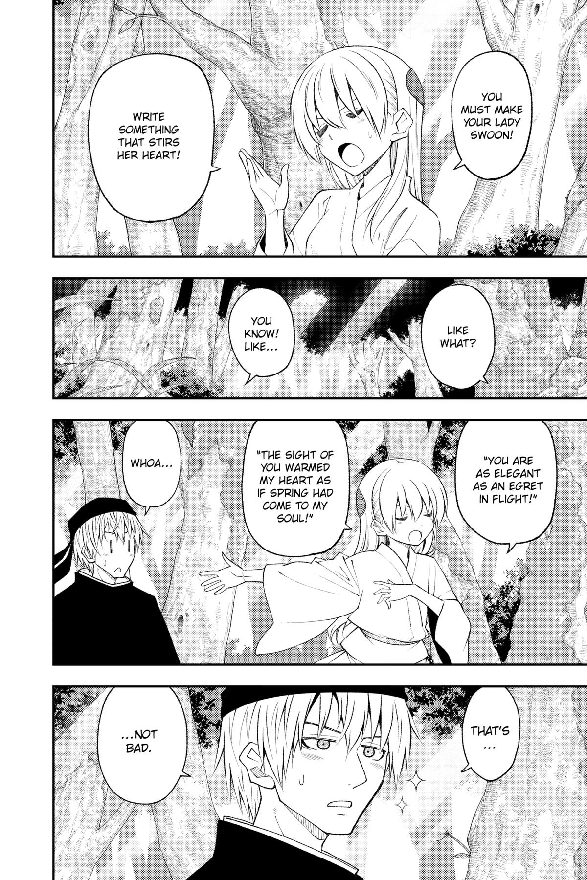 Fly Me to the Moon Chapter 199