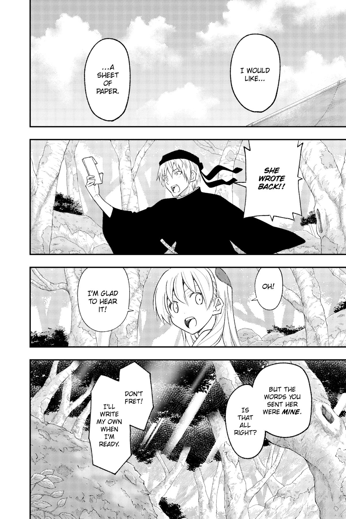 Fly Me to the Moon Chapter 199