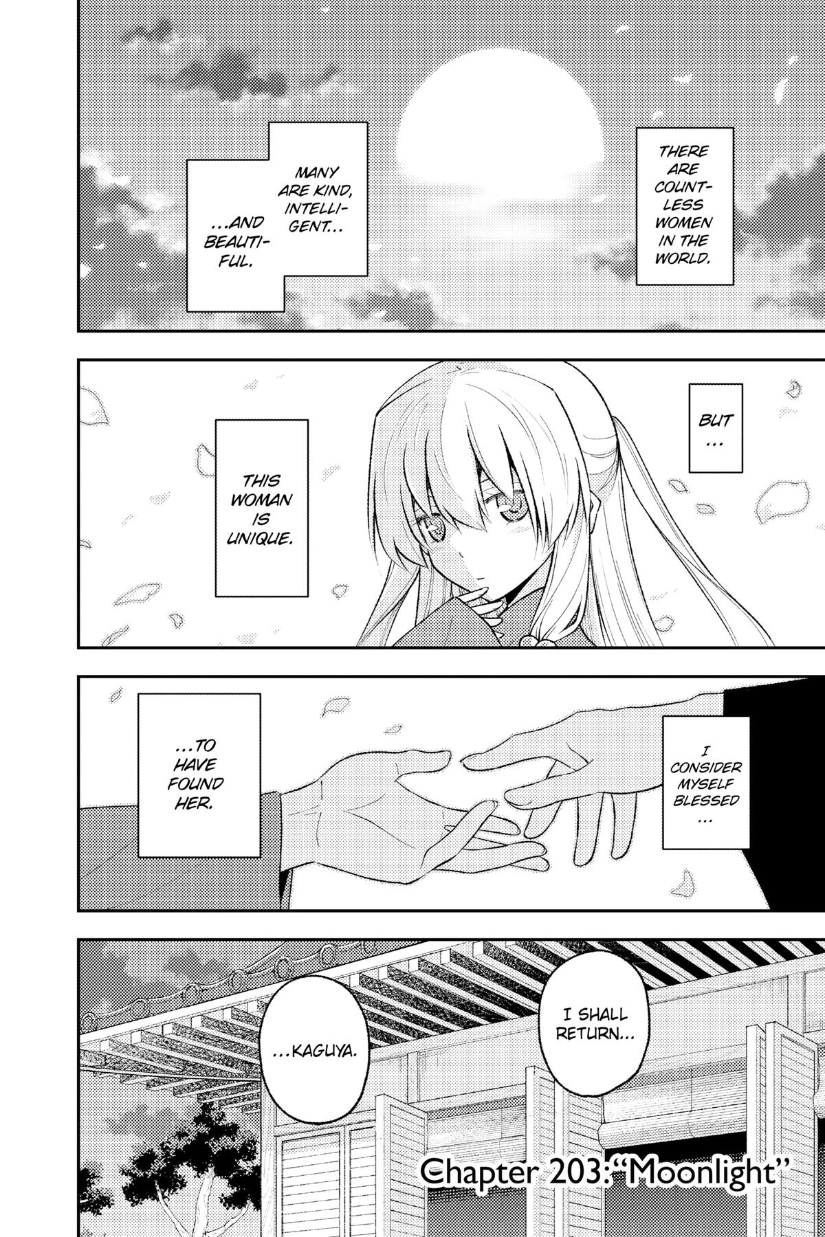 Fly Me to the Moon Chapter 202