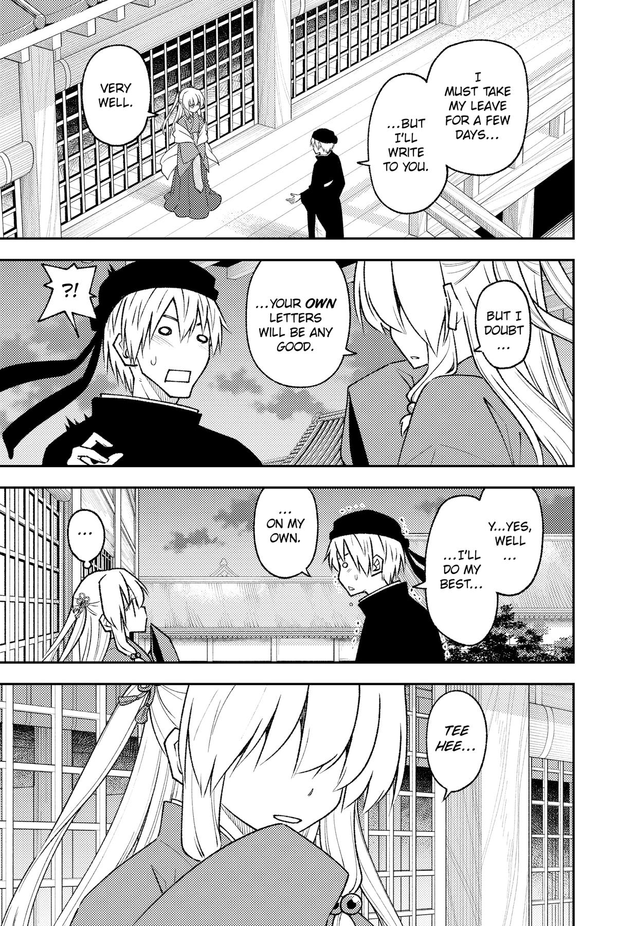 Fly Me to the Moon Chapter 202