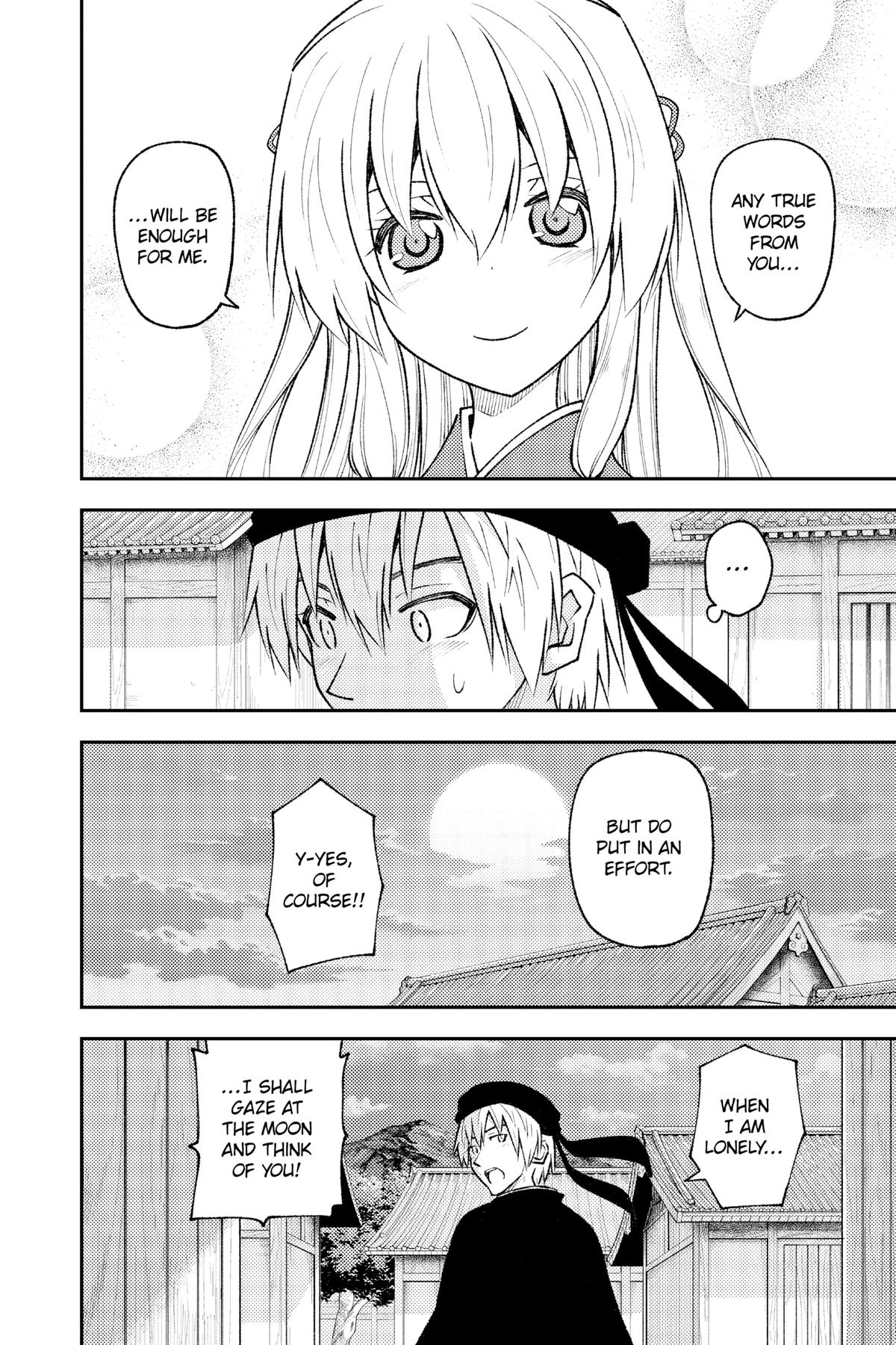 Fly Me to the Moon Chapter 202