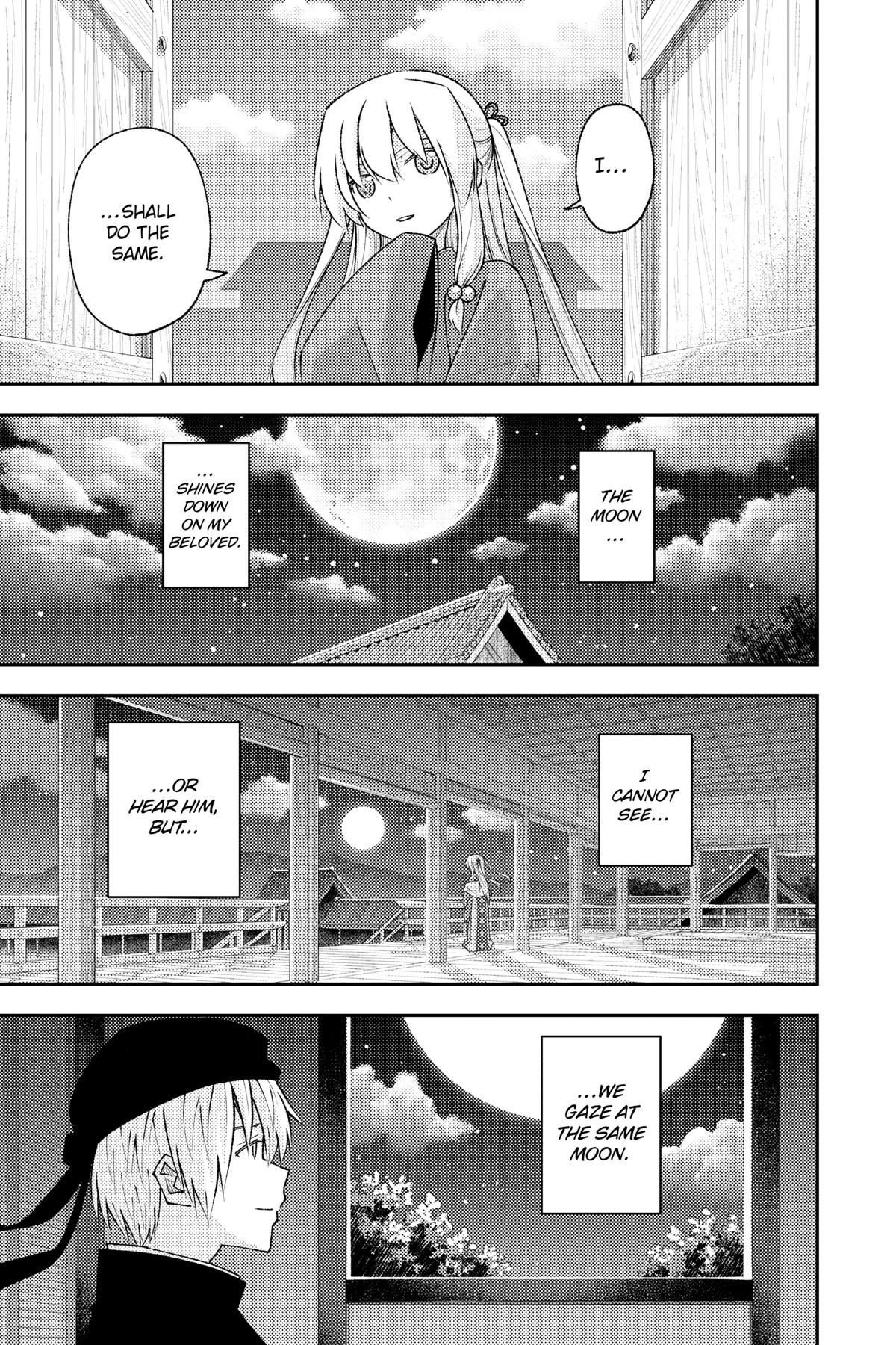 Fly Me to the Moon Chapter 202