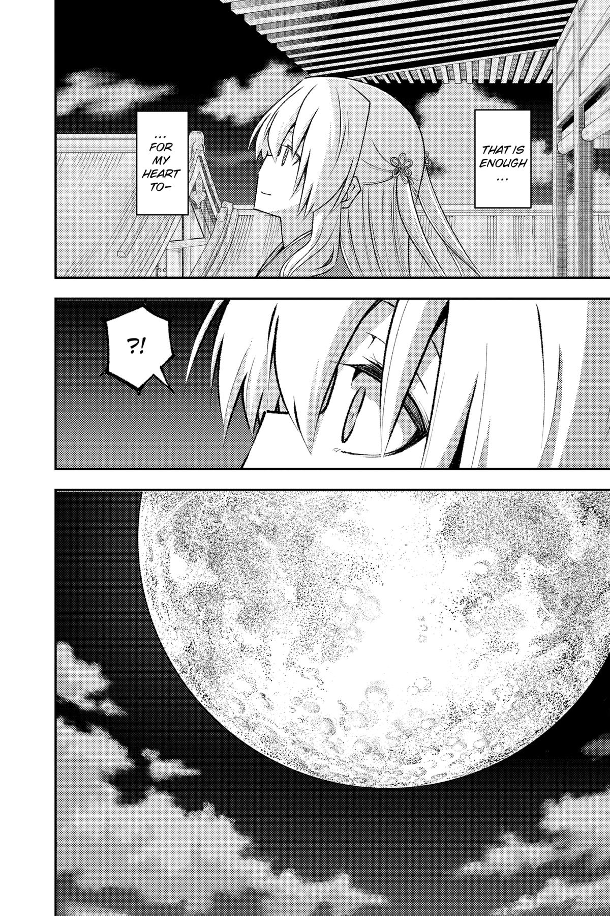 Fly Me to the Moon Chapter 202