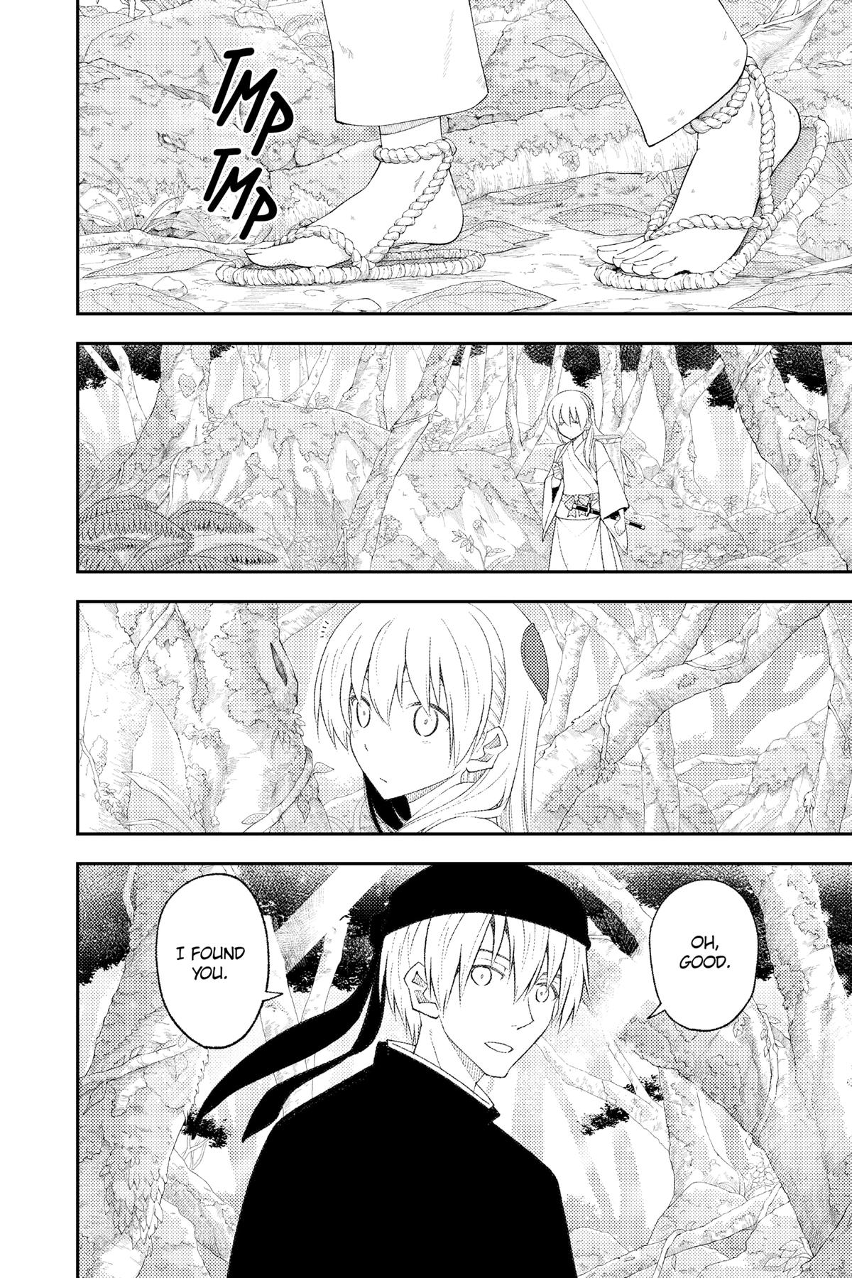 Fly Me to the Moon Chapter 202