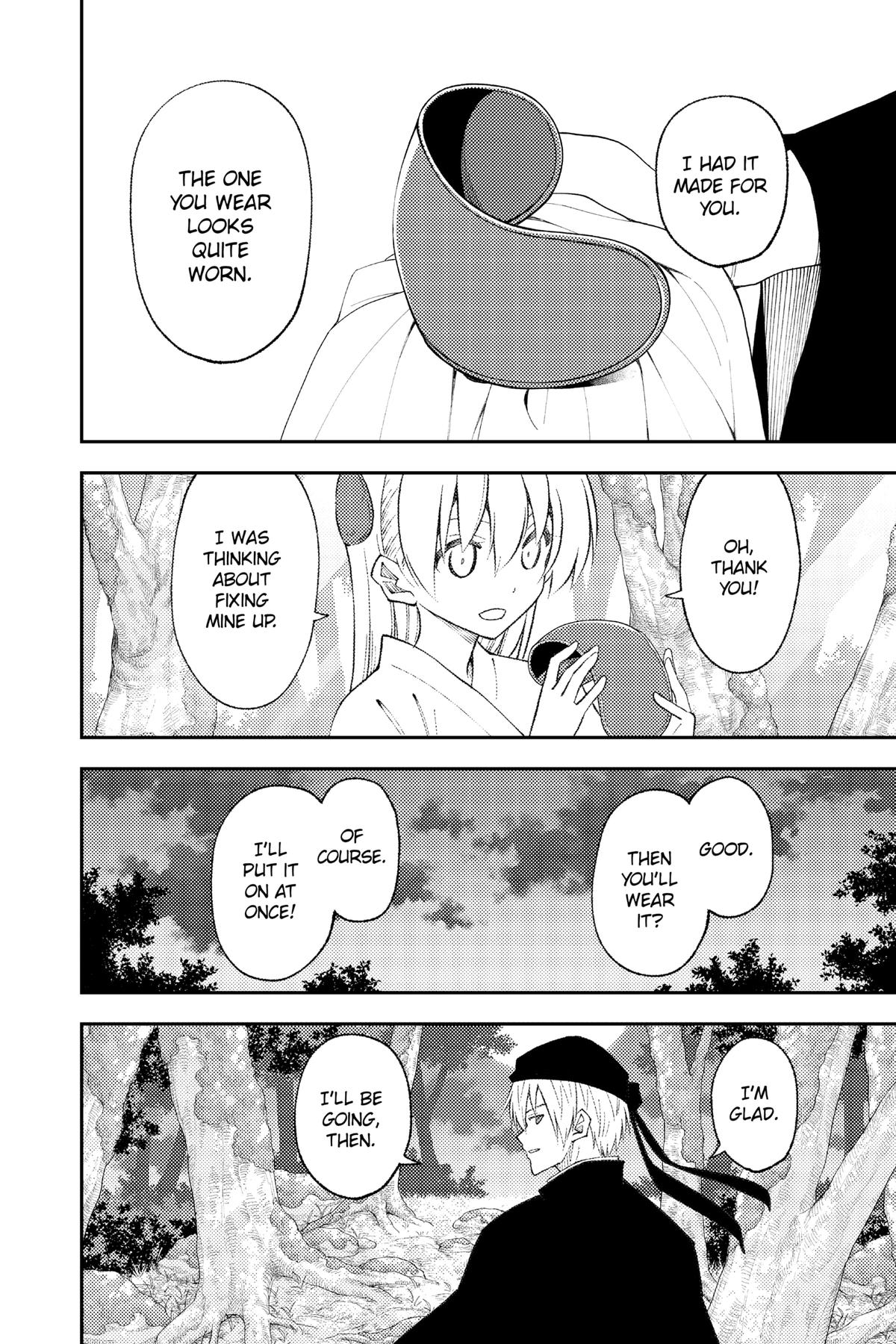 Fly Me to the Moon Chapter 202