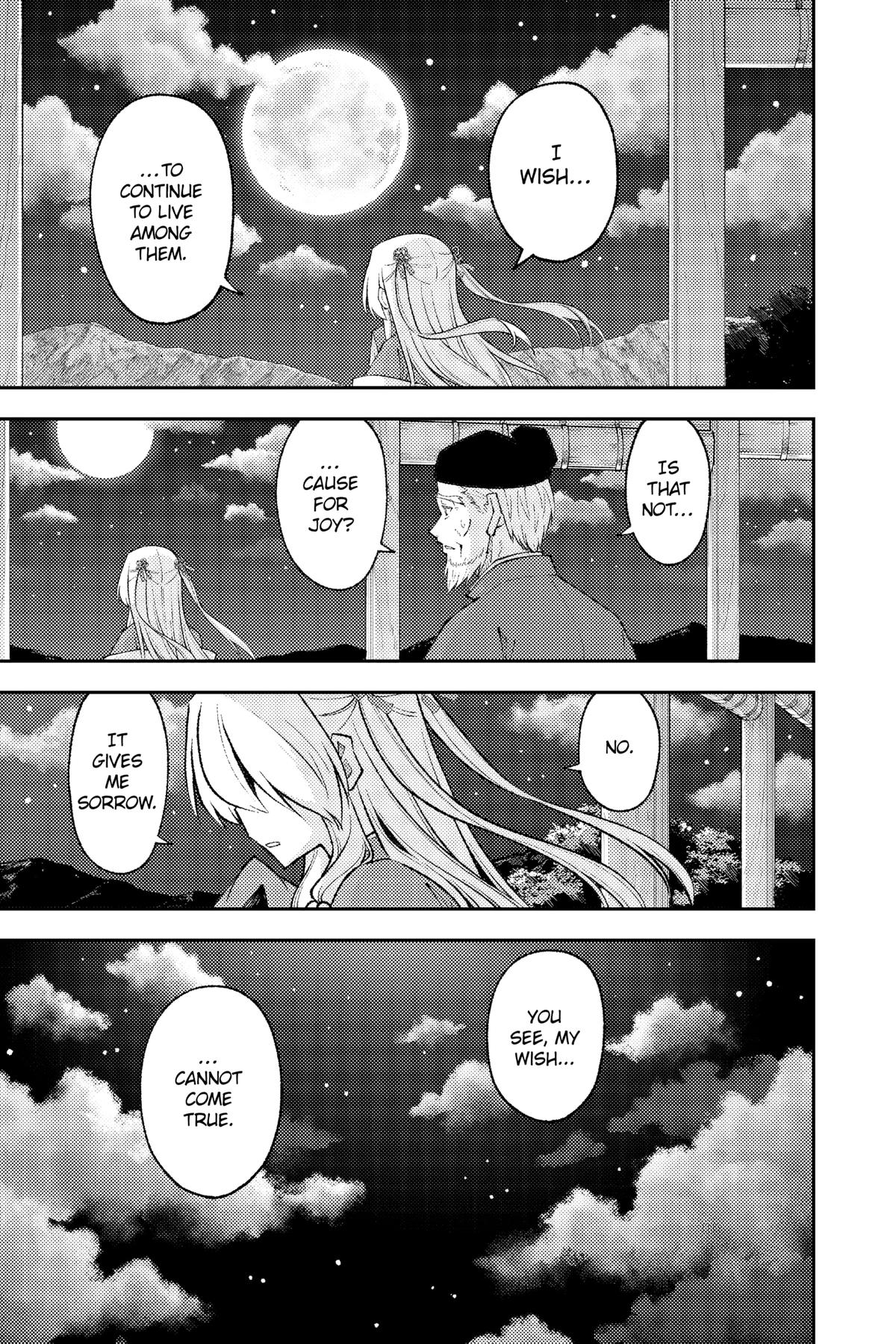 Fly Me to the Moon Chapter 202