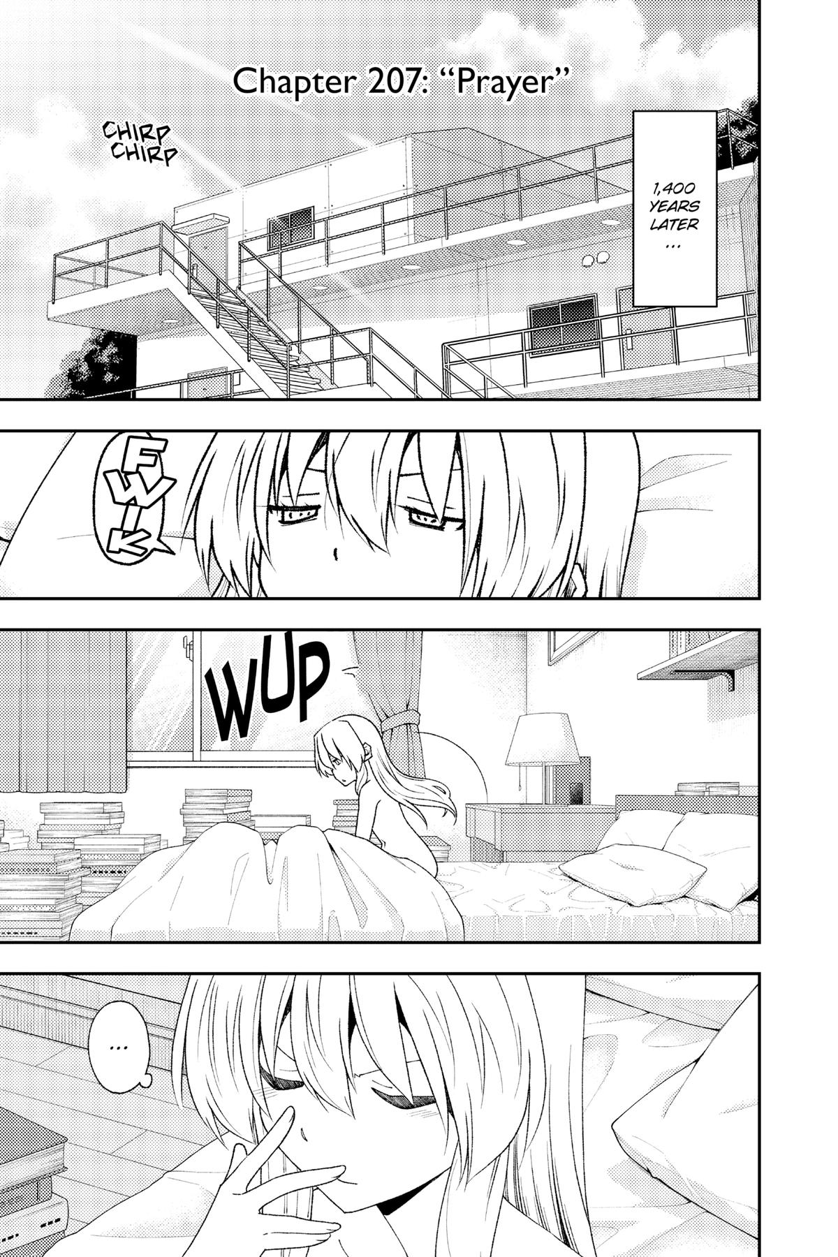 Fly Me to the Moon Chapter 205