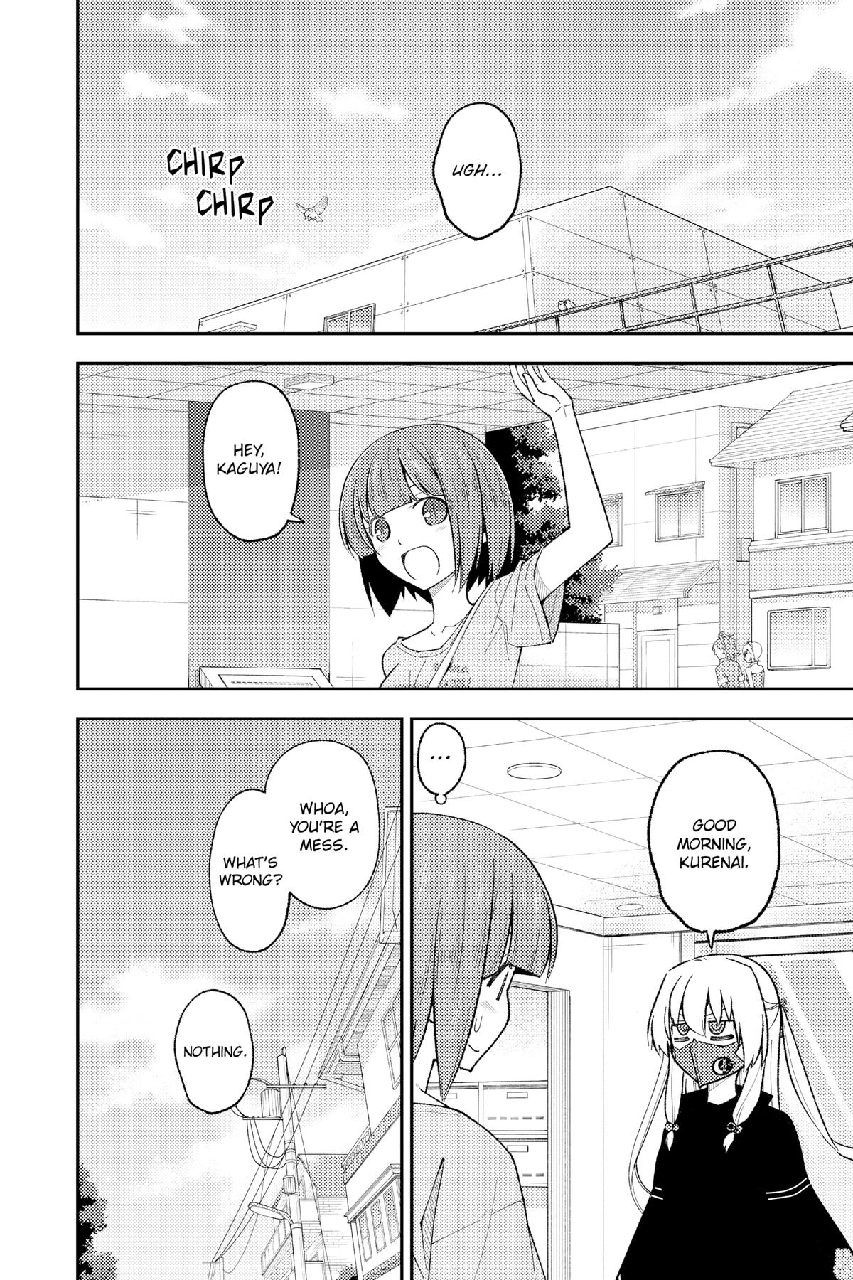 Fly Me to the Moon Chapter 205