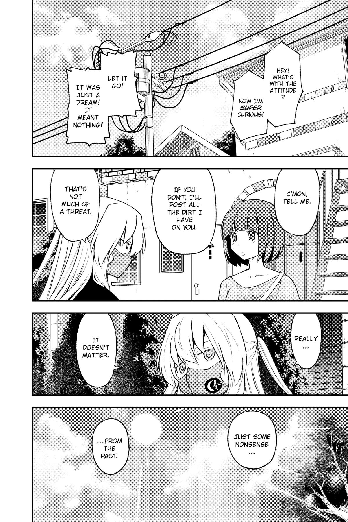 Fly Me to the Moon Chapter 205