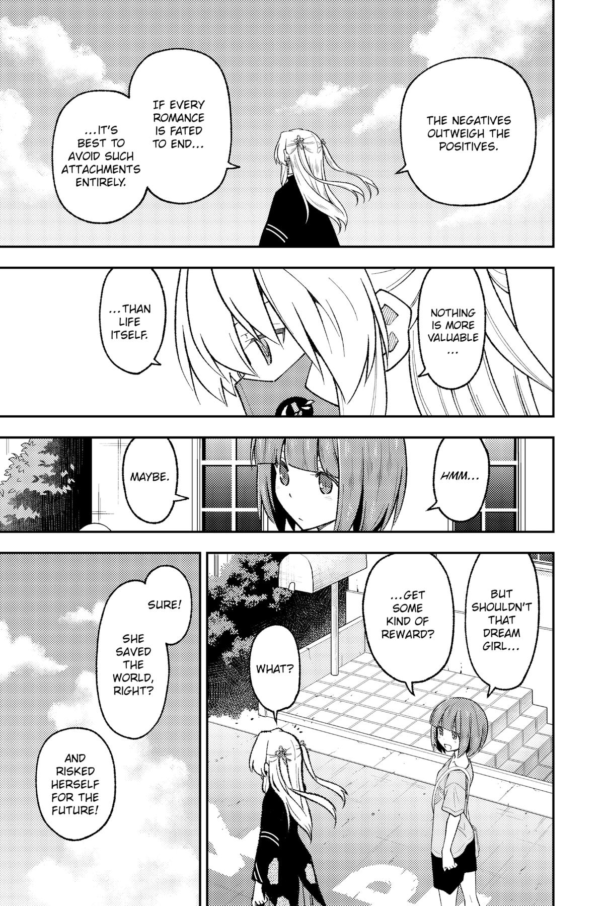 Fly Me to the Moon Chapter 205