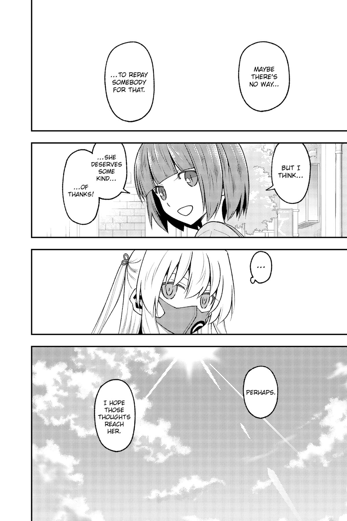 Fly Me to the Moon Chapter 205