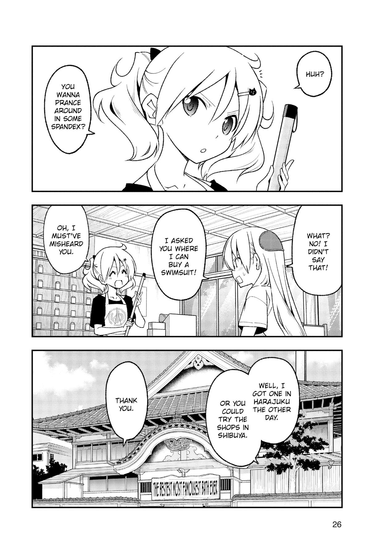 Fly Me to the Moon Chapter 210