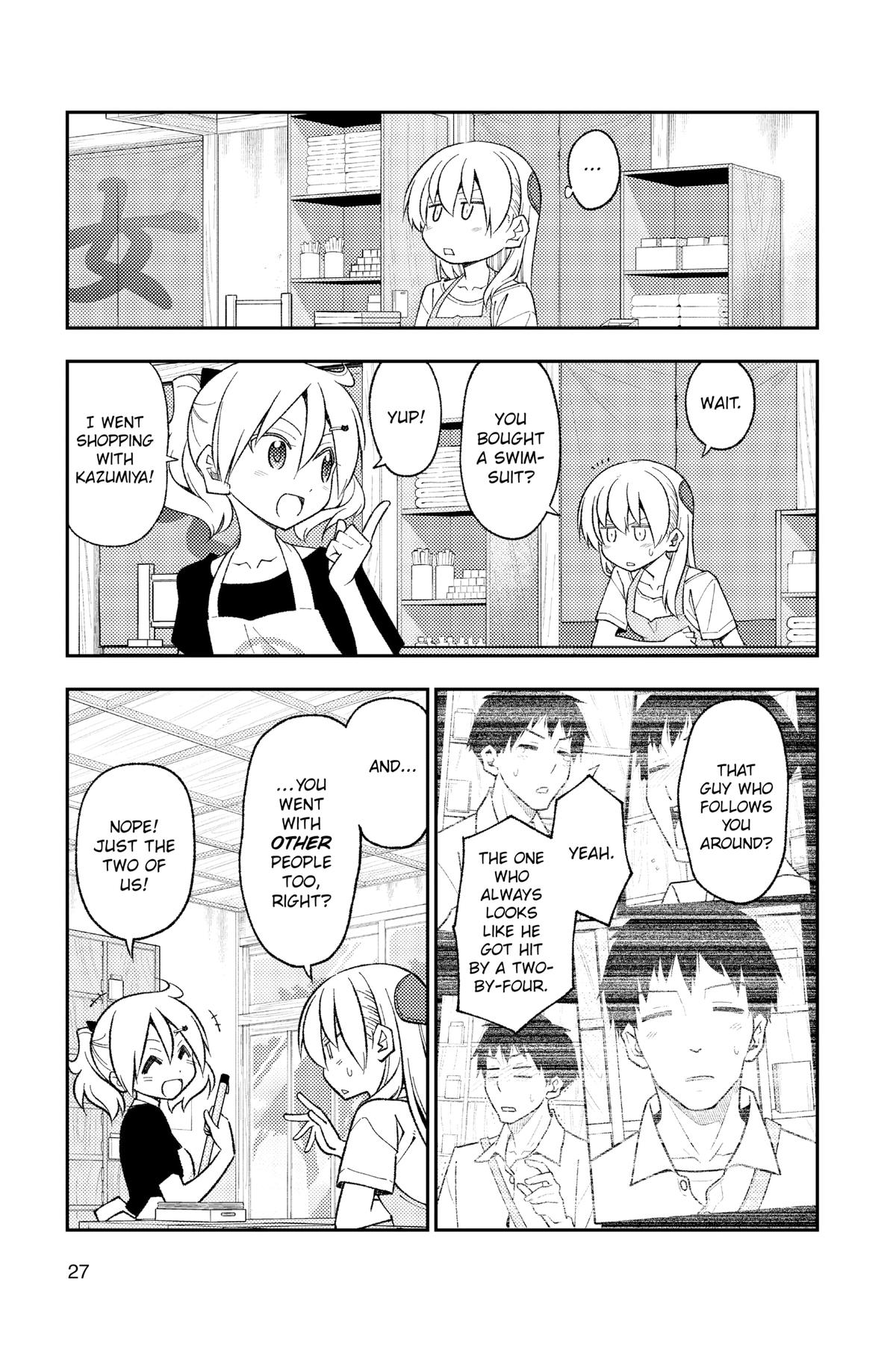 Fly Me to the Moon Chapter 210