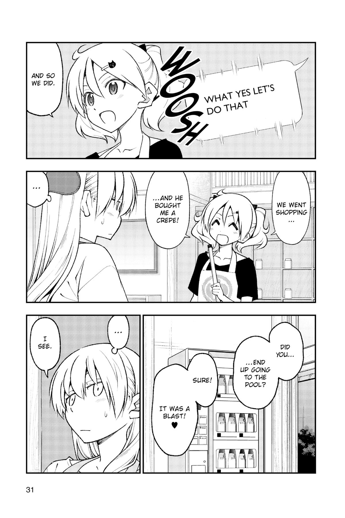 Fly Me to the Moon Chapter 210