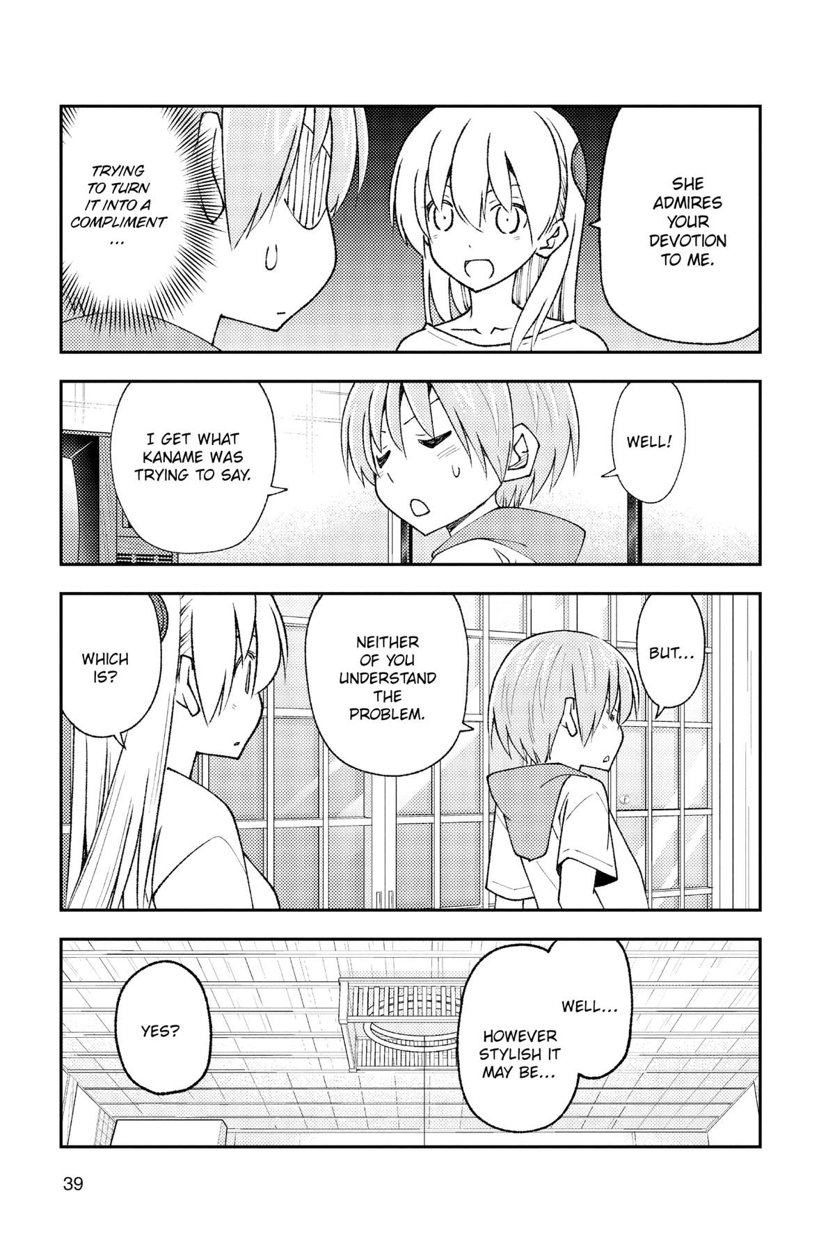 Fly Me to the Moon Chapter 210