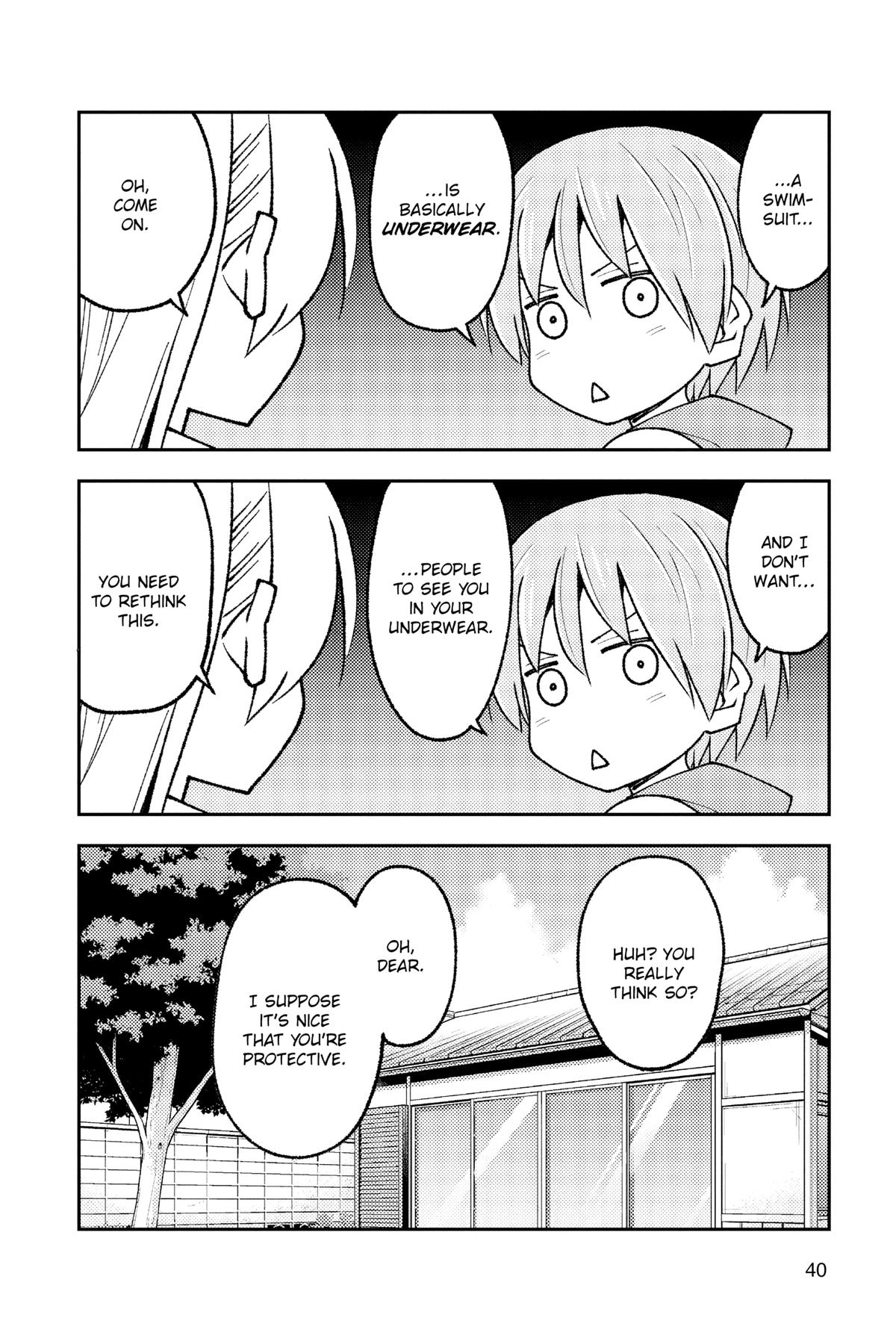 Fly Me to the Moon Chapter 210