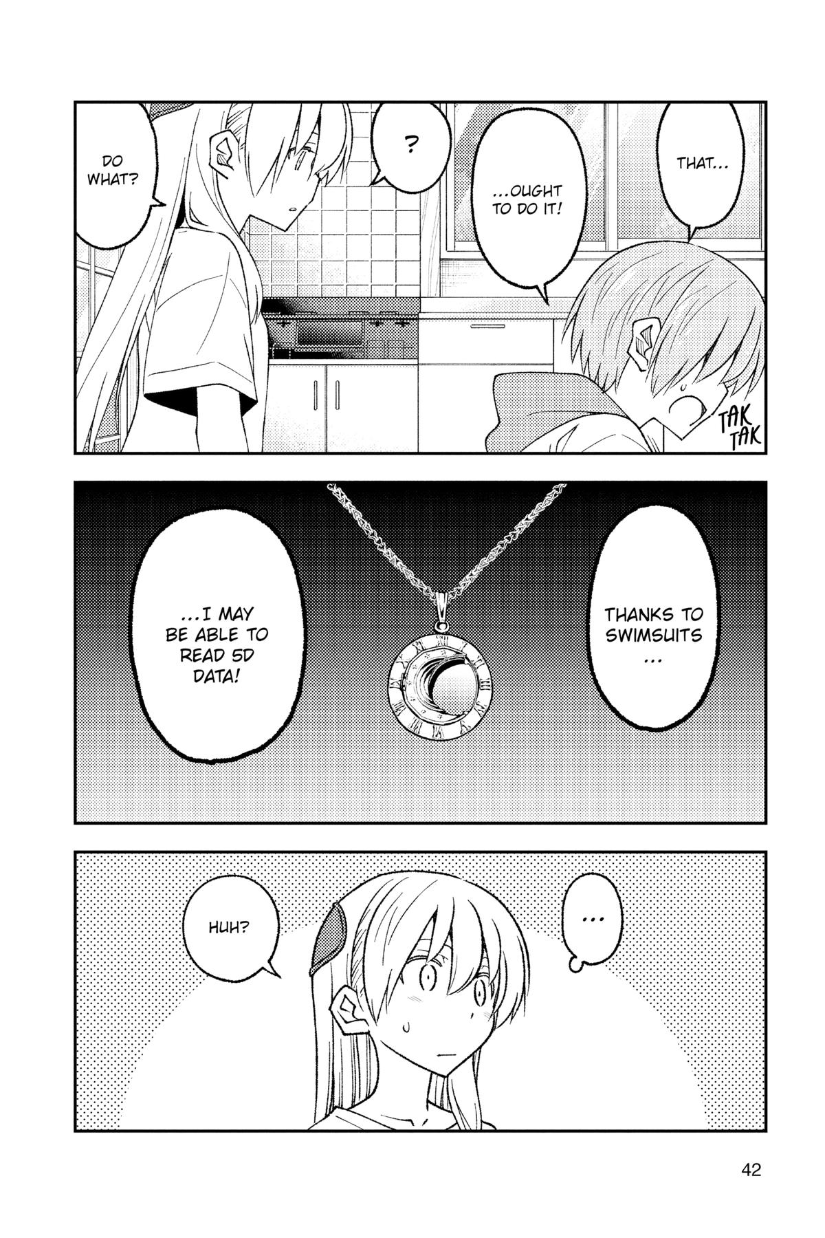 Fly Me to the Moon Chapter 210