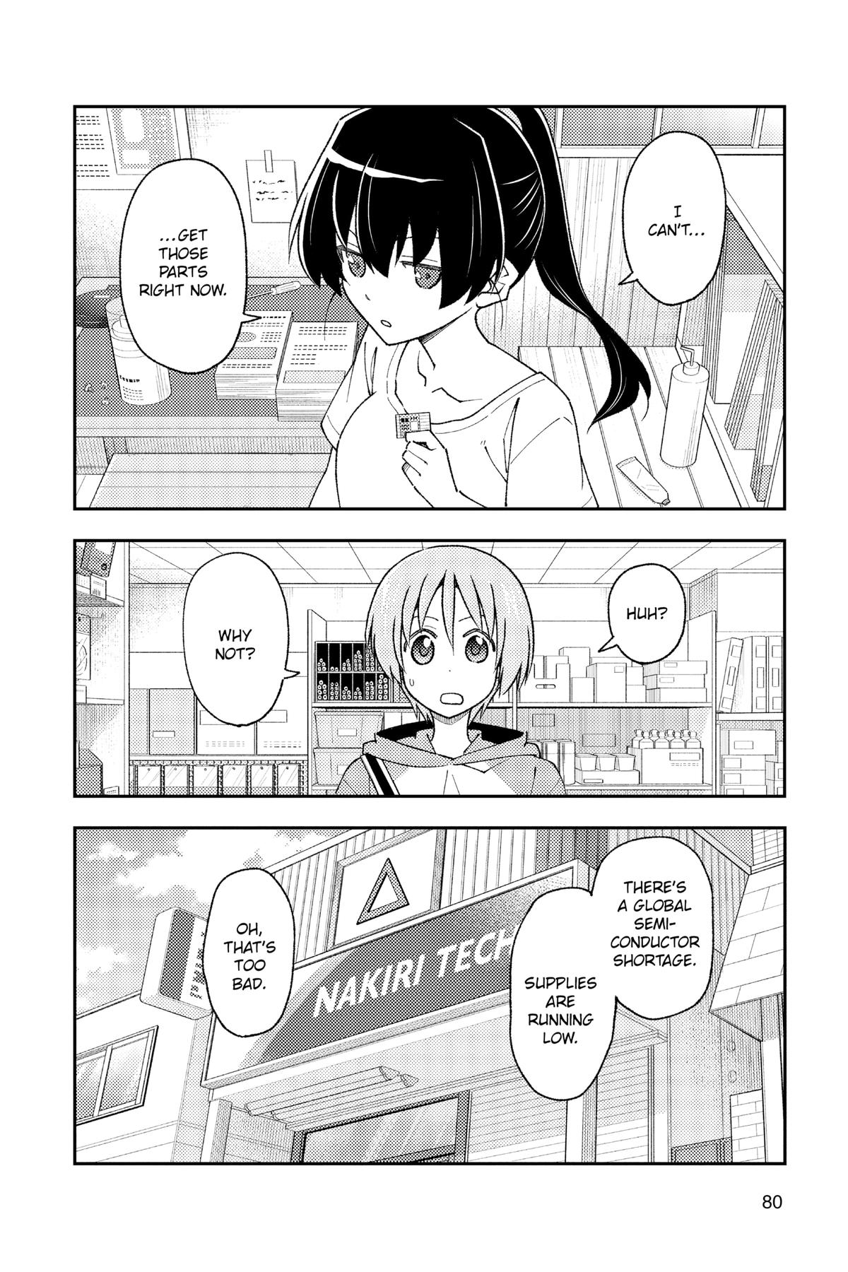 Fly Me to the Moon Chapter 212