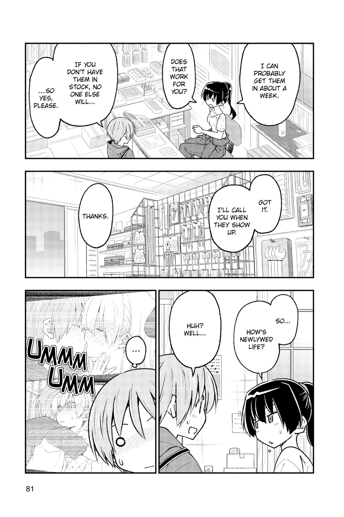 Fly Me to the Moon Chapter 212