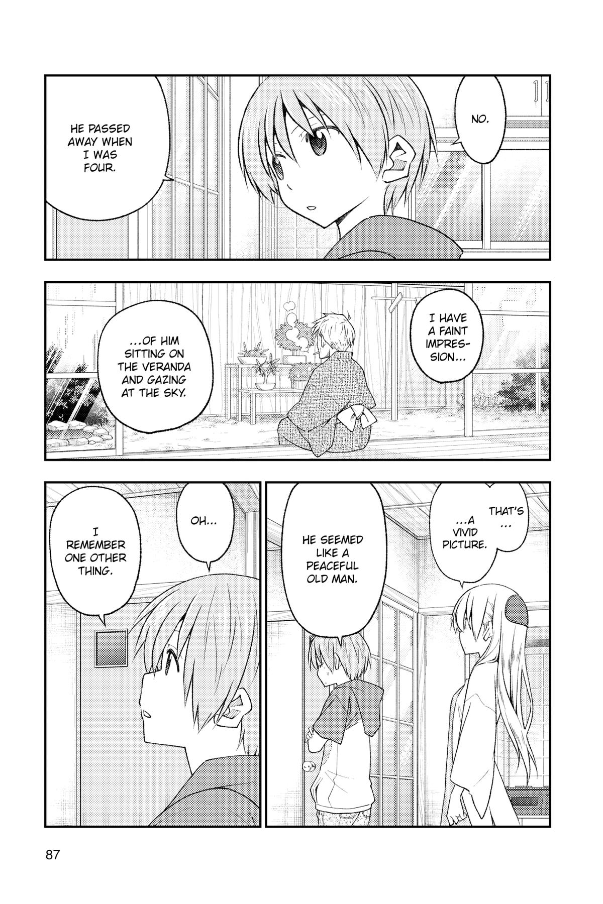 Fly Me to the Moon Chapter 212