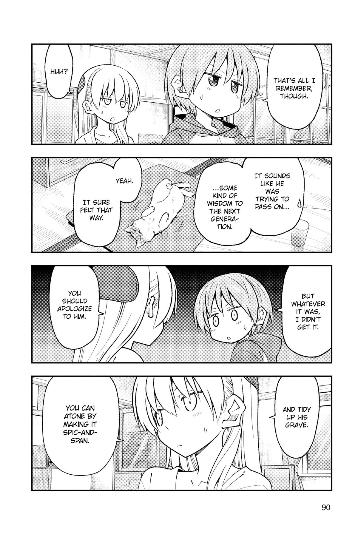 Fly Me to the Moon Chapter 212