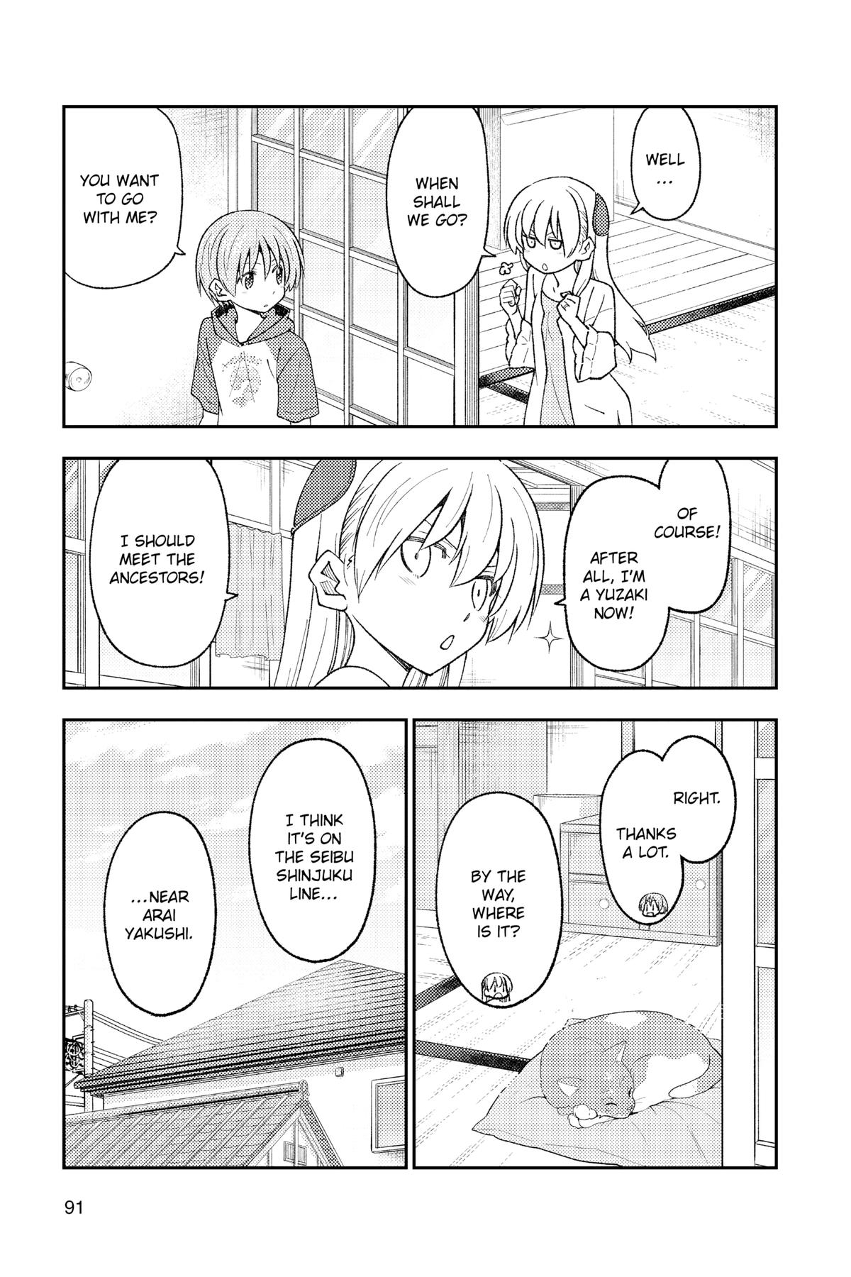 Fly Me to the Moon Chapter 212