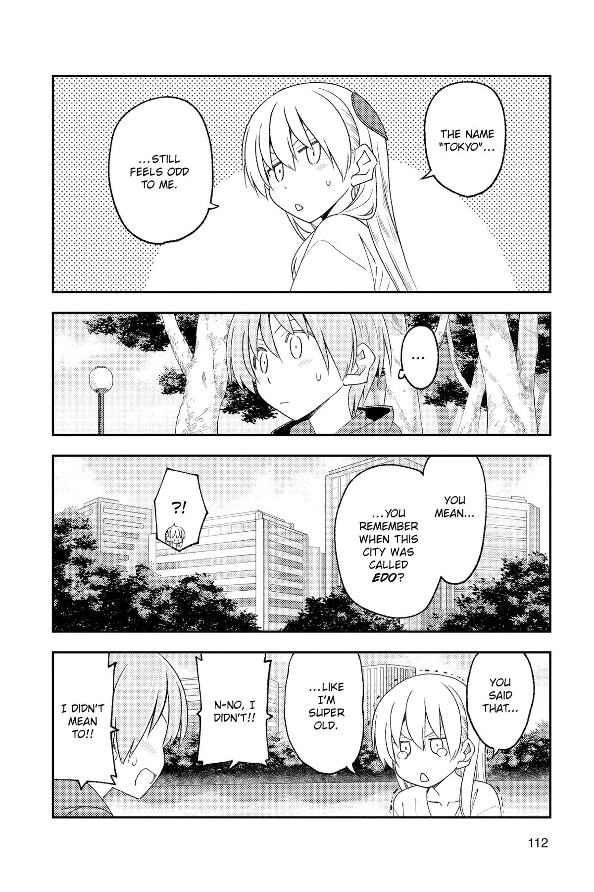 Fly Me to the Moon Chapter 214