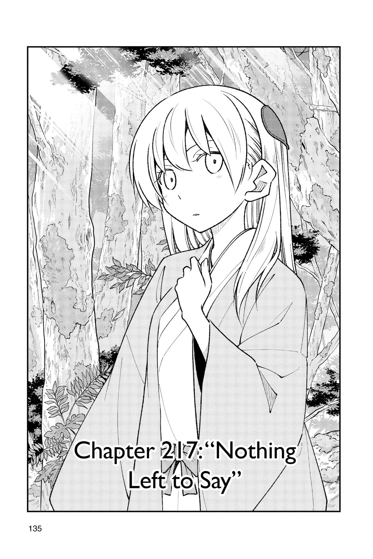 Fly Me to the Moon Chapter 217