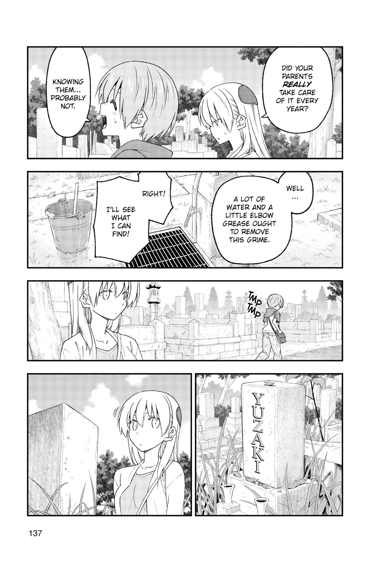 Fly Me to the Moon Chapter 217