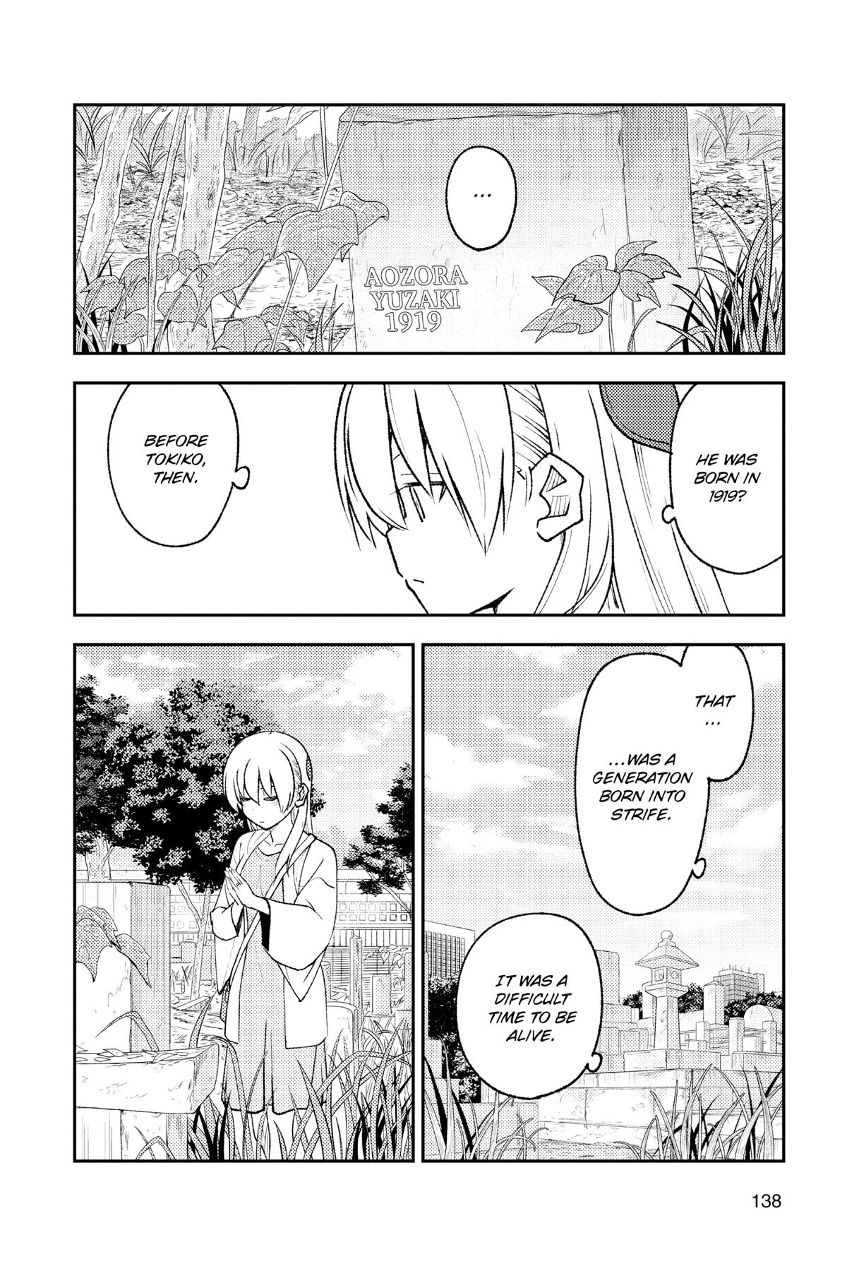 Fly Me to the Moon Chapter 217