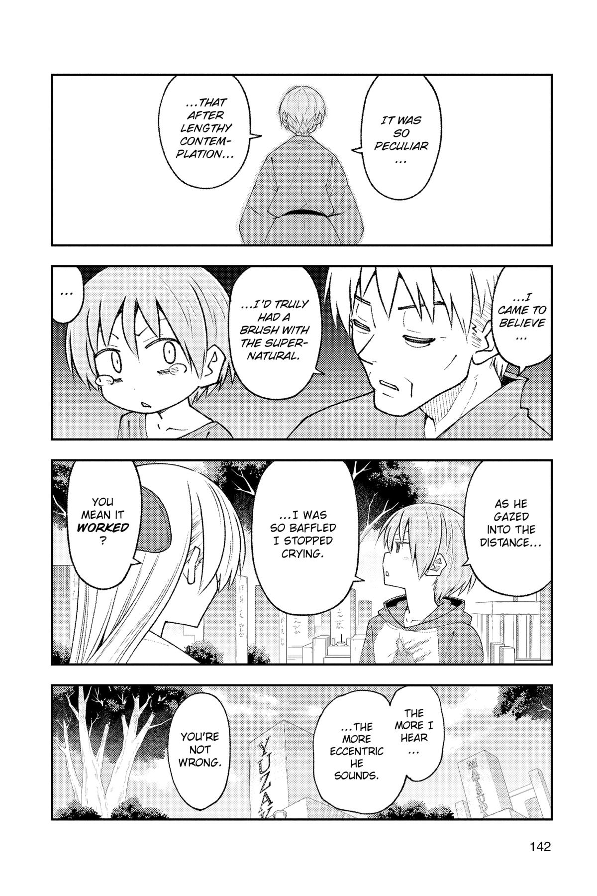 Fly Me to the Moon Chapter 217