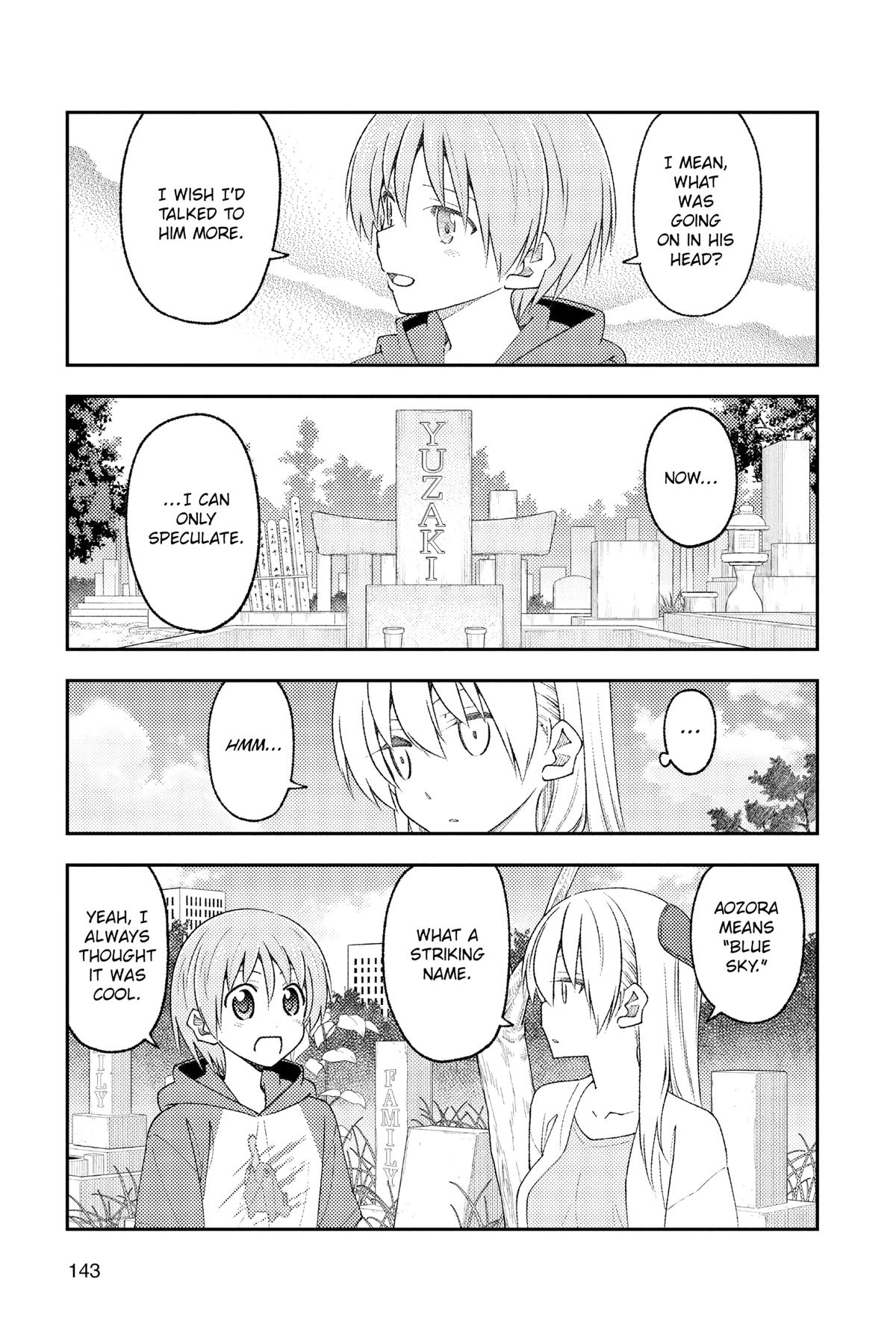 Fly Me to the Moon Chapter 217