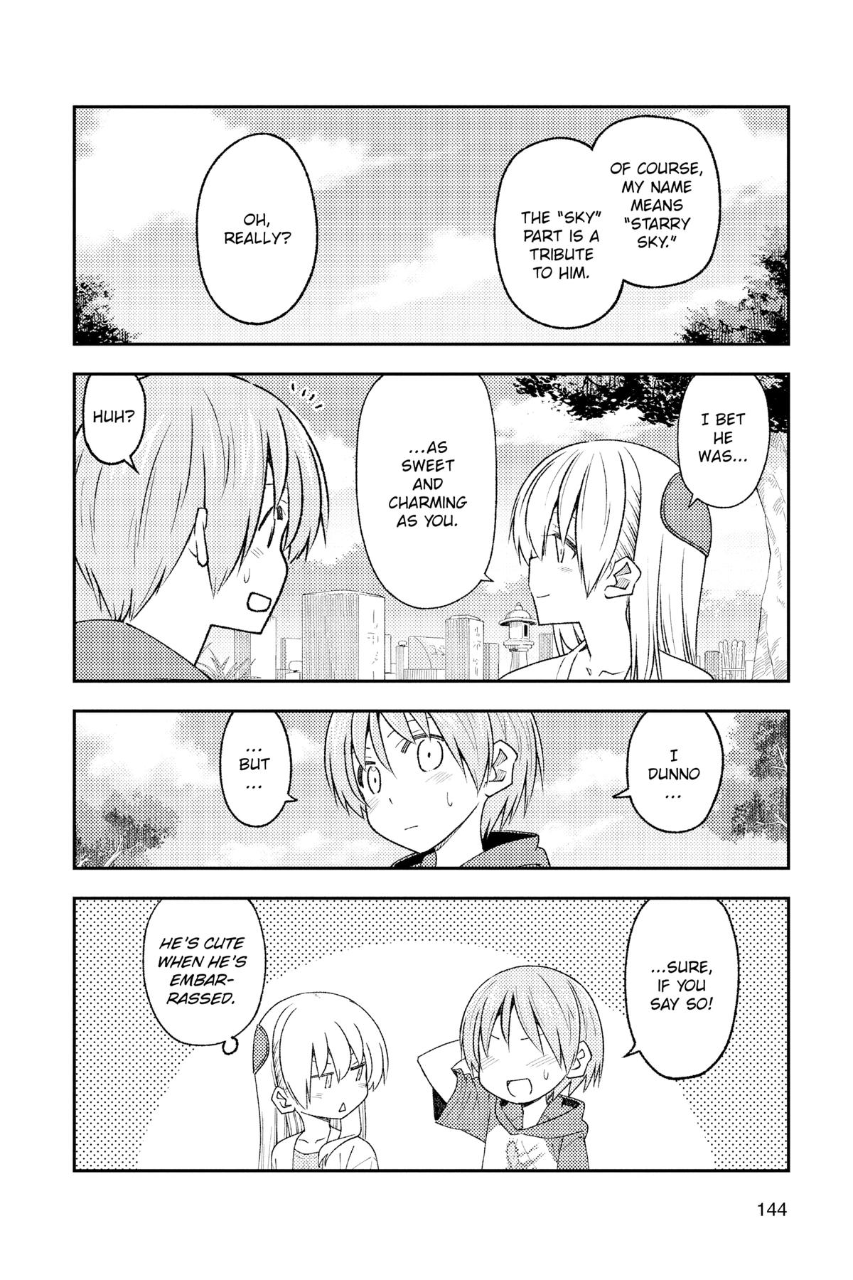 Fly Me to the Moon Chapter 217