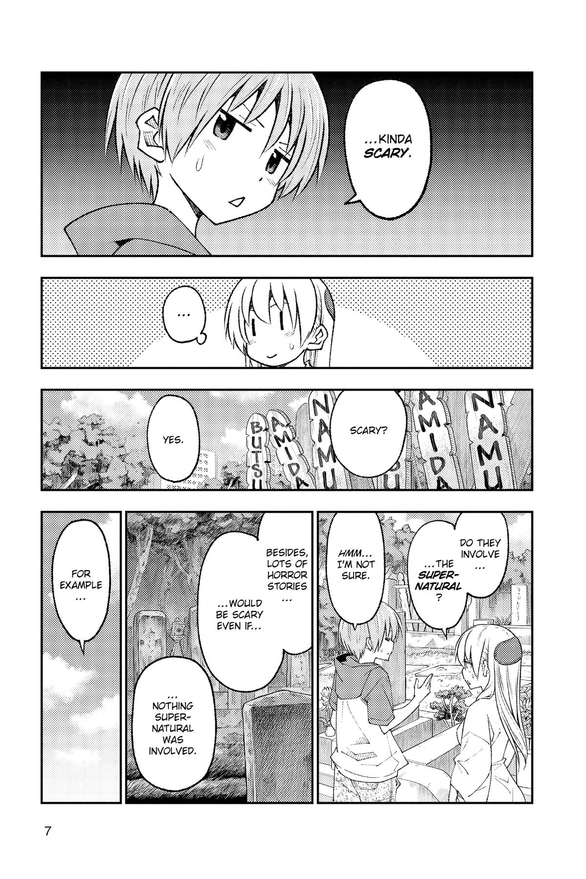 Fly Me to the Moon Chapter 218