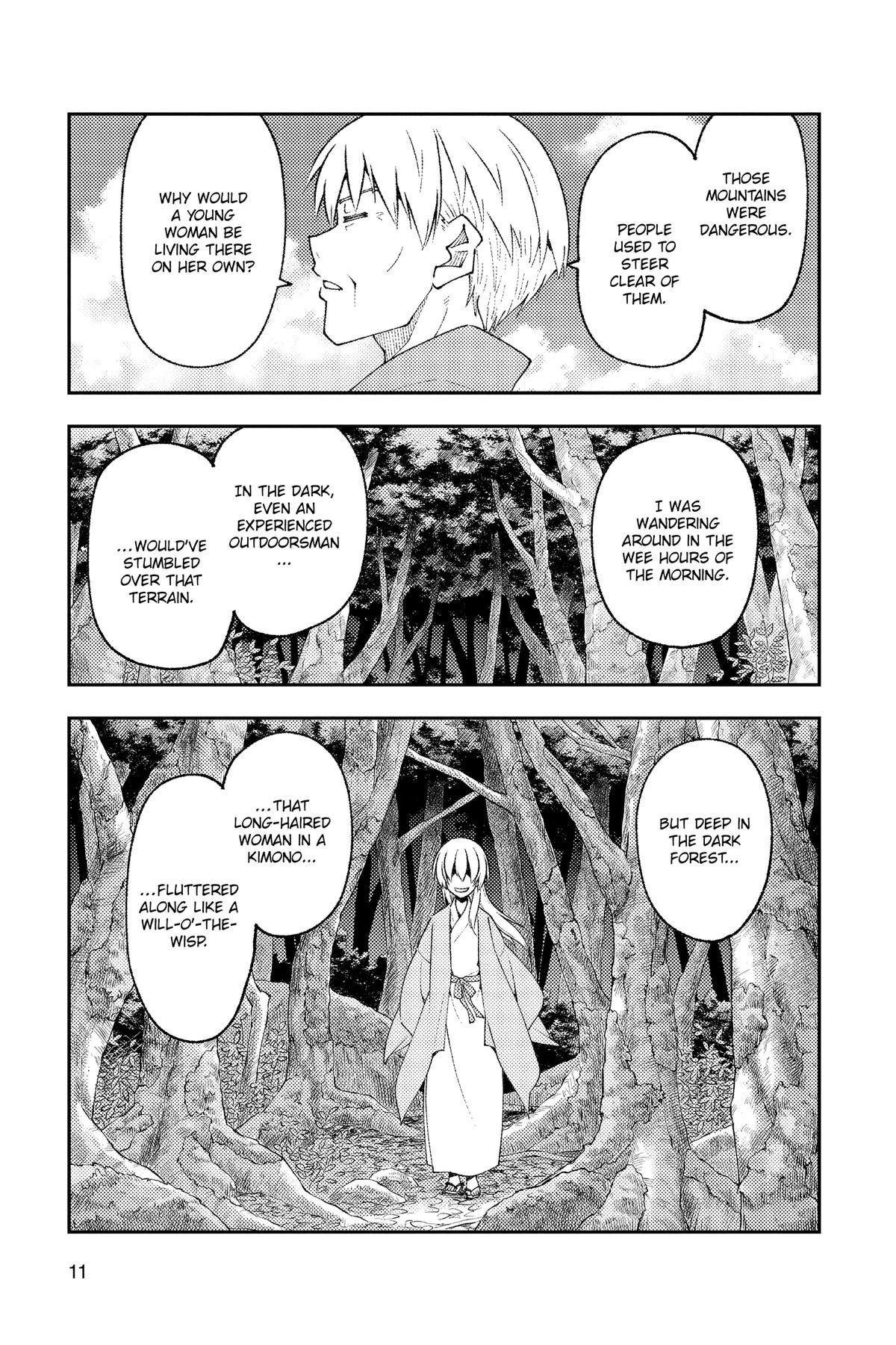 Fly Me to the Moon Chapter 218