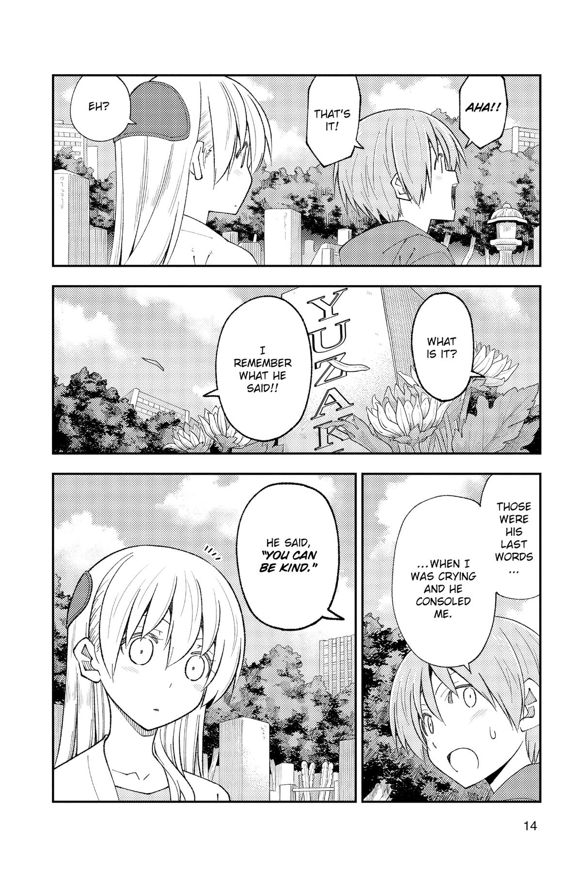 Fly Me to the Moon Chapter 218