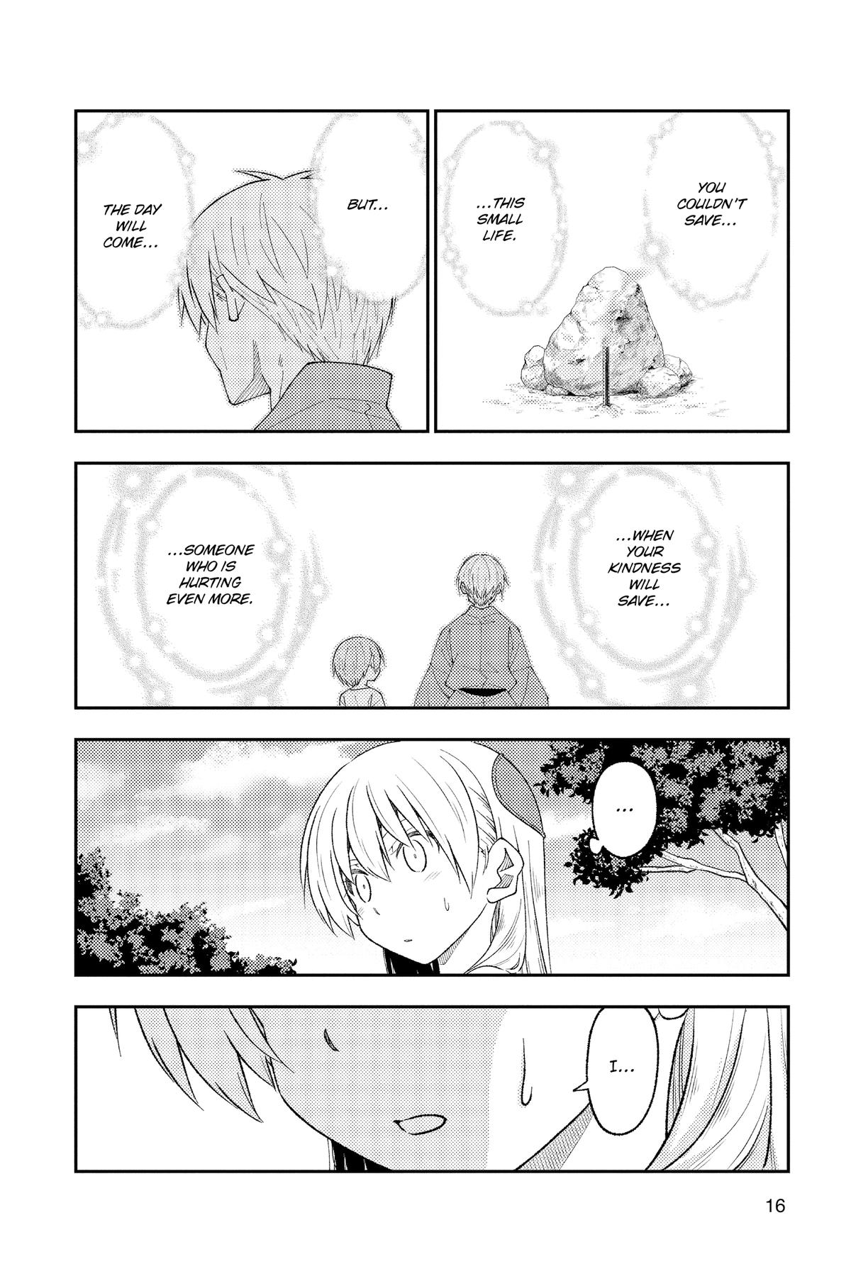 Fly Me to the Moon Chapter 218