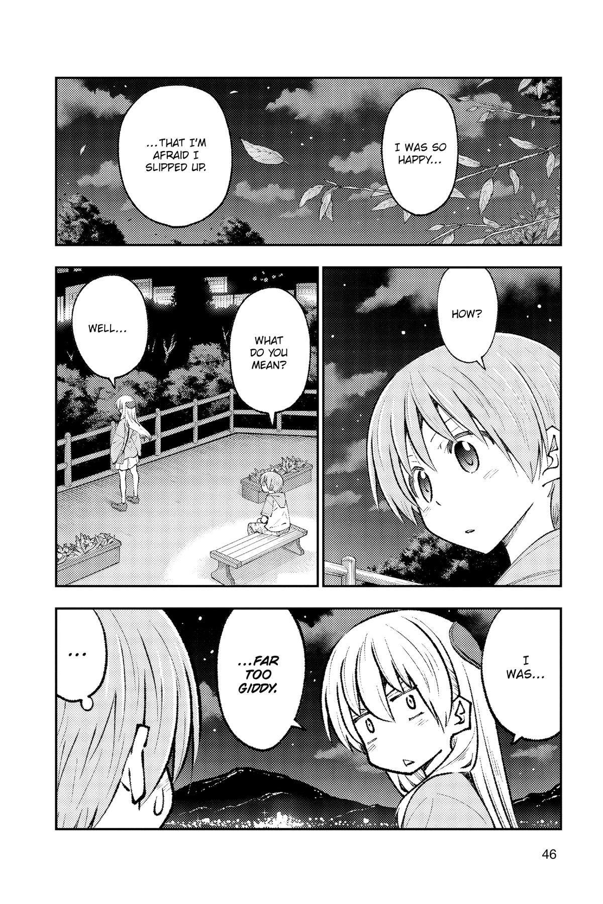 Fly Me to the Moon Chapter 220